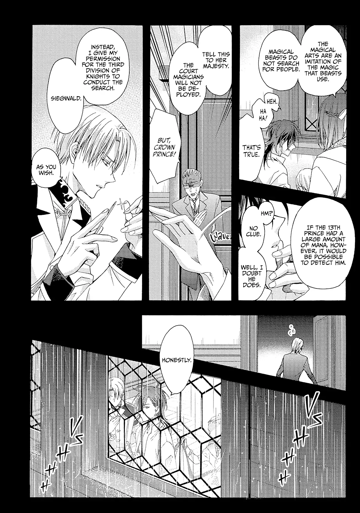 Once Upon the Gates of Hell - Volume 1 Chapter 4 manhwa