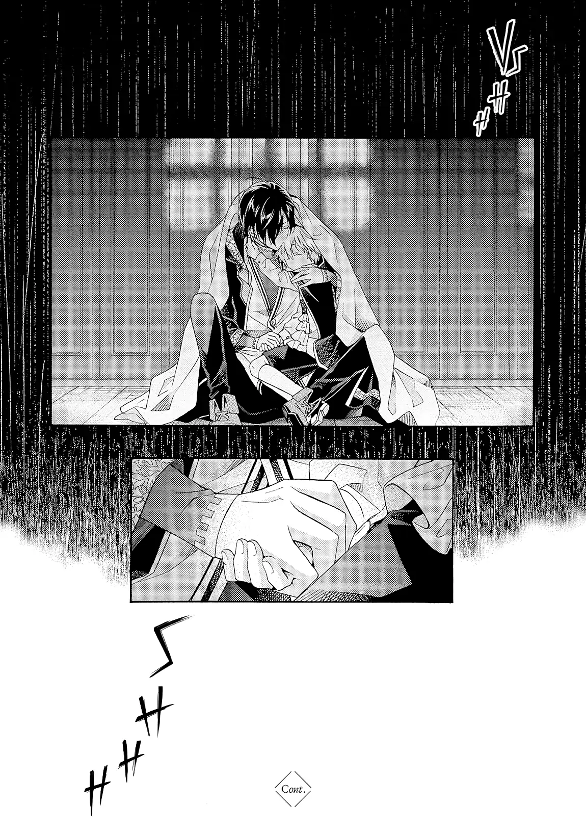 Once Upon the Gates of Hell - Volume 1 Chapter 4 manhwa