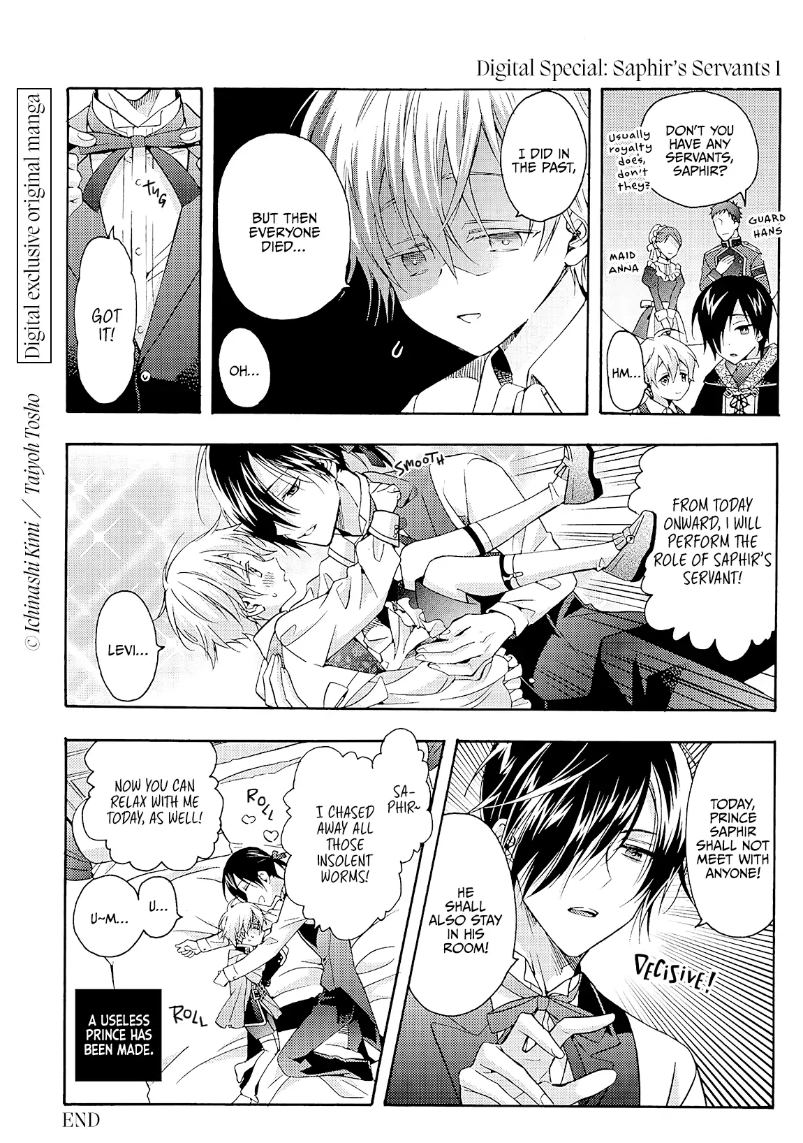 Once Upon the Gates of Hell - Volume 1 Chapter 4 manhwa