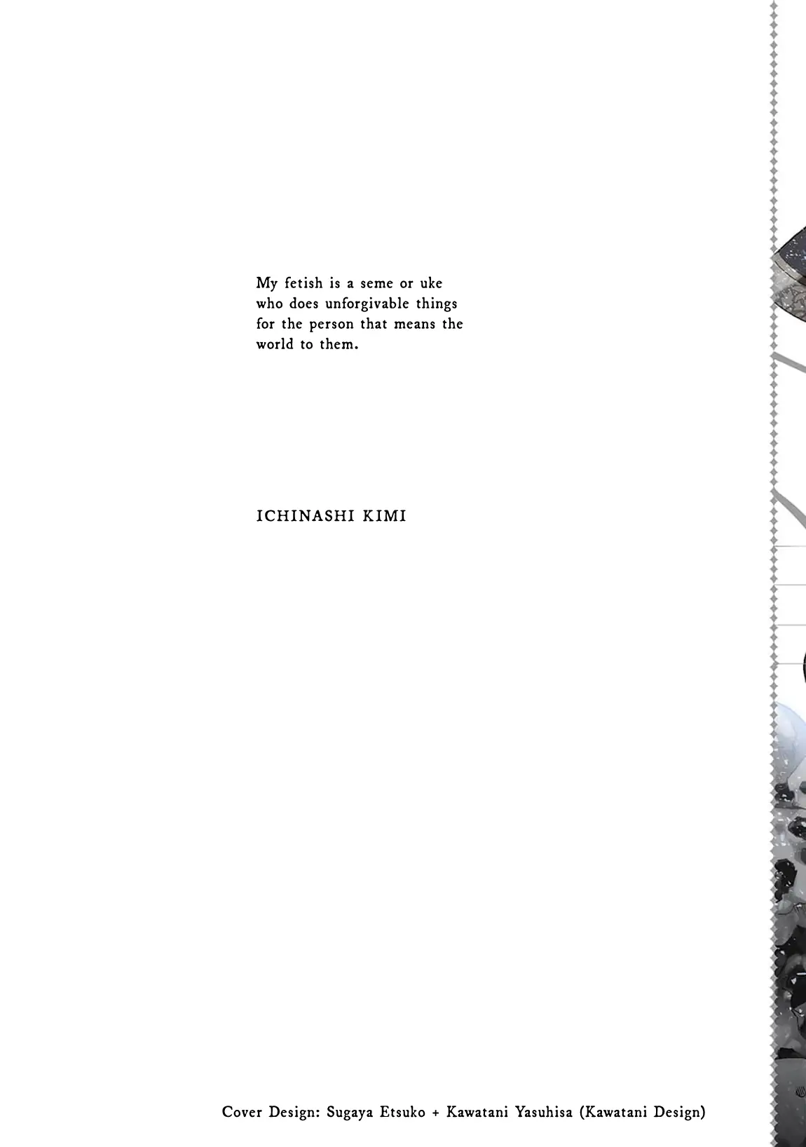 Once Upon the Gates of Hell - Volume 2 Chapter 5 manhwa