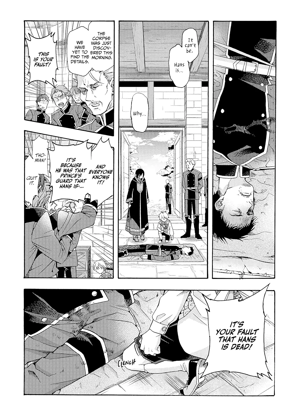 Once Upon the Gates of Hell - Volume 2 Chapter 5 manhwa