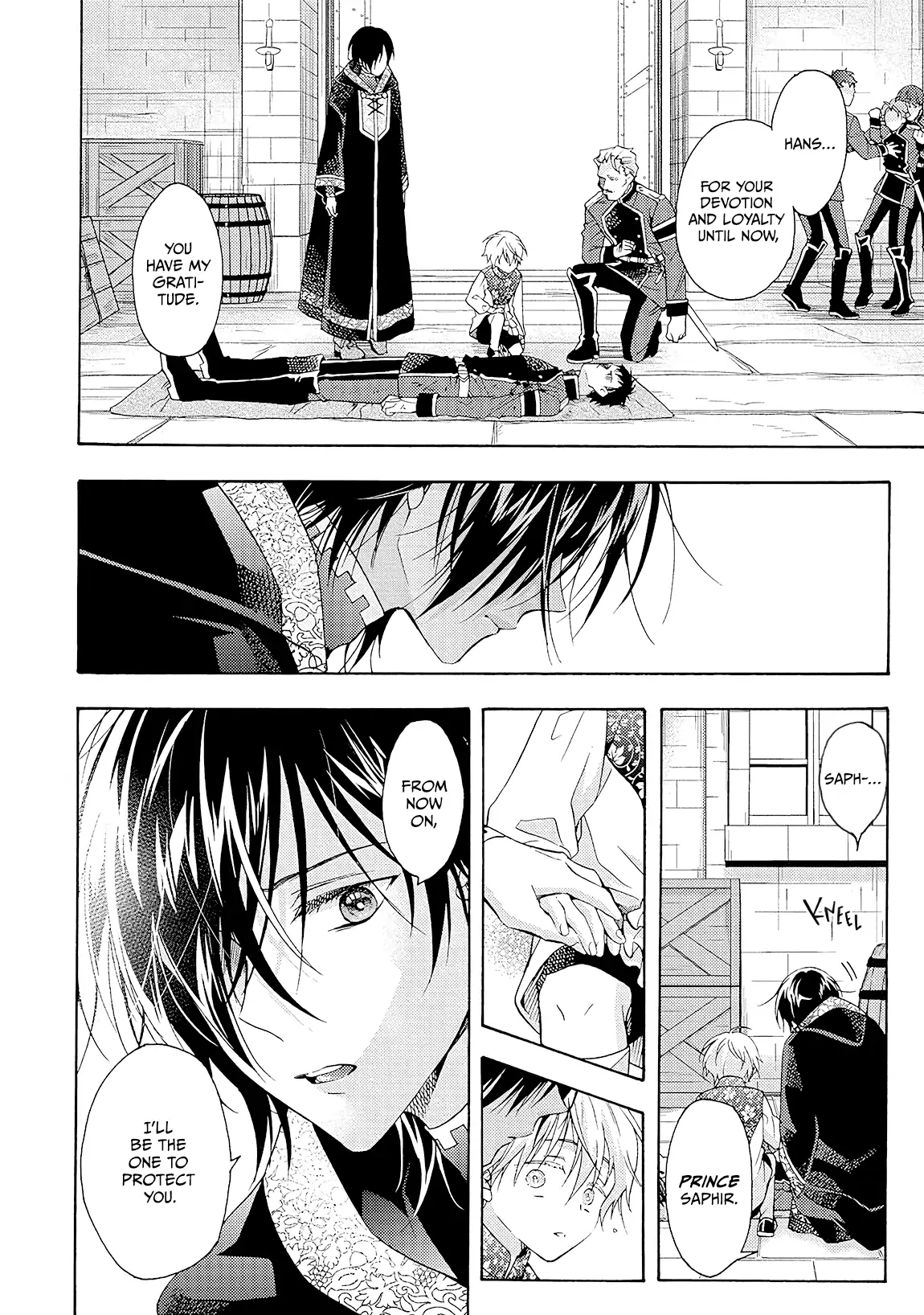 Once Upon the Gates of Hell - Volume 2 Chapter 5 manhwa