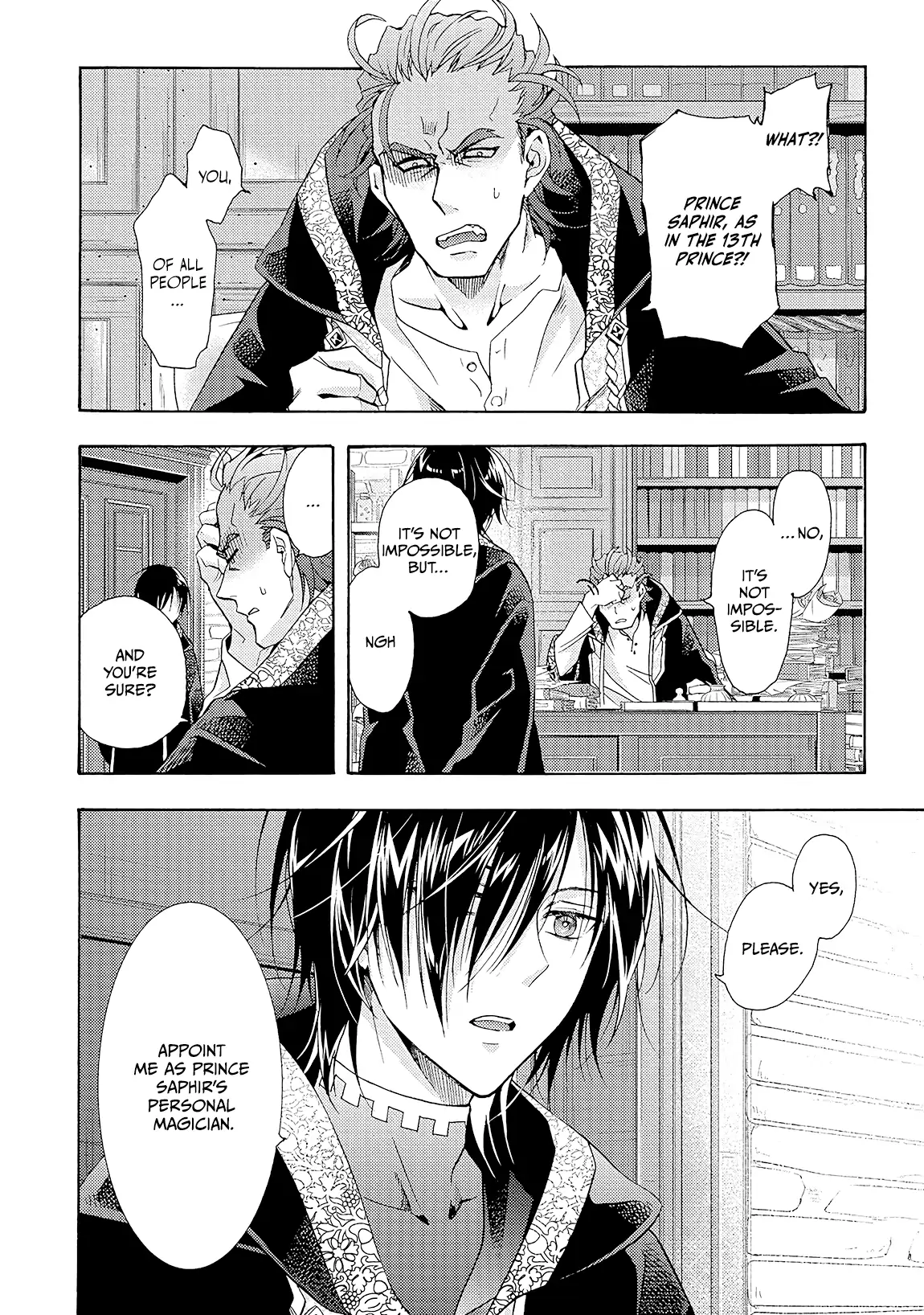 Once Upon the Gates of Hell - Volume 2 Chapter 5 manhwa