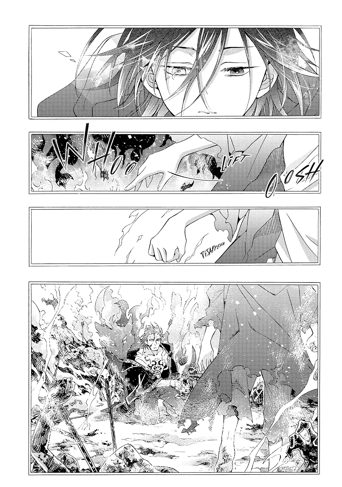 Once Upon the Gates of Hell - Volume 2 Chapter 5 manhwa