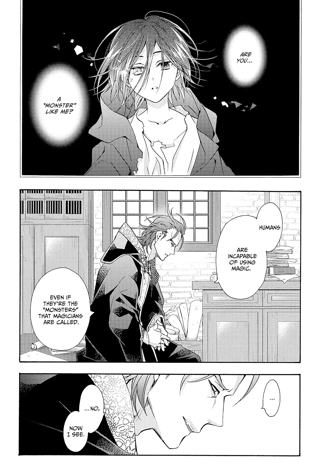Once Upon the Gates of Hell - Volume 2 Chapter 5 manhwa