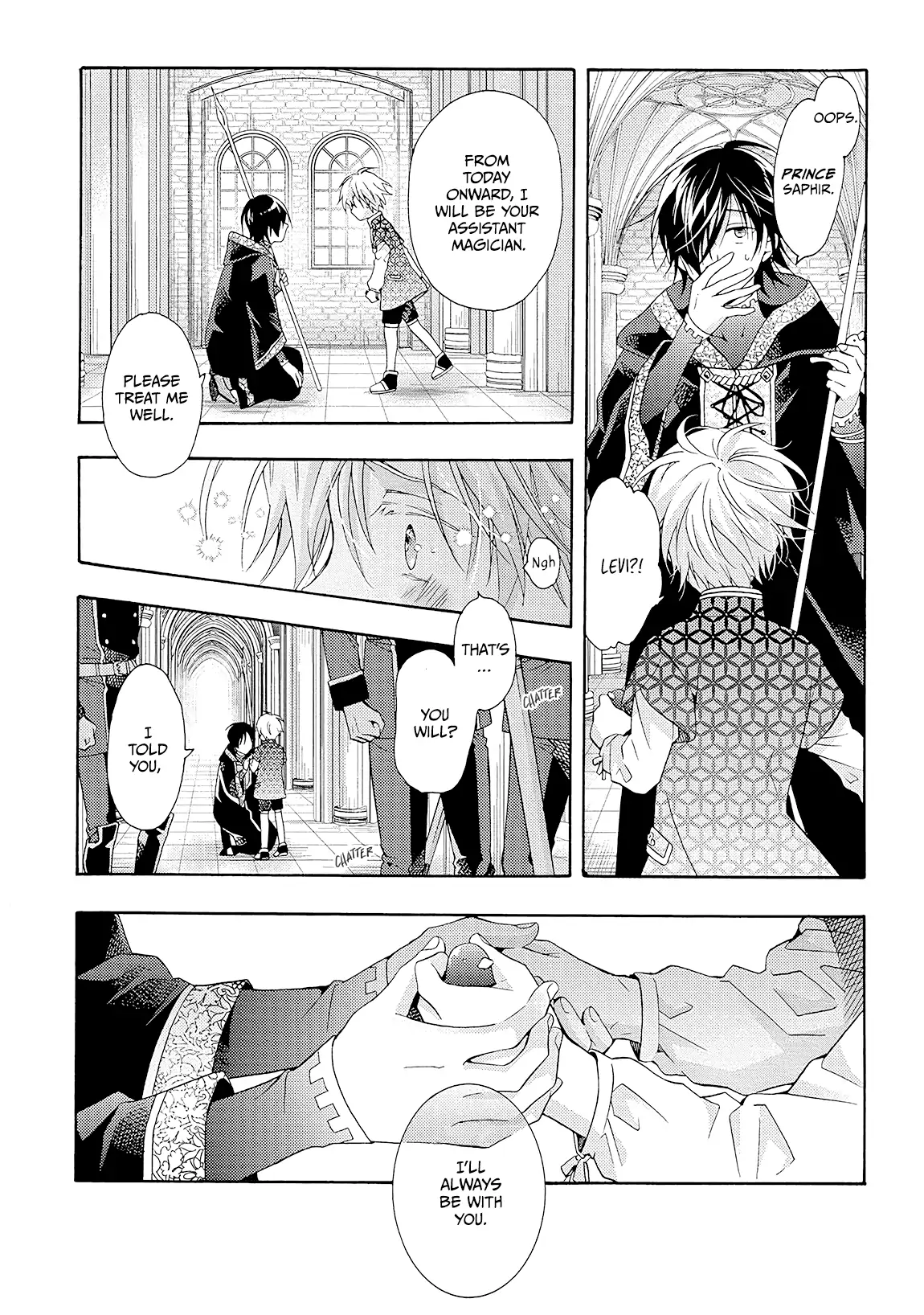 Once Upon the Gates of Hell - Volume 2 Chapter 5 manhwa