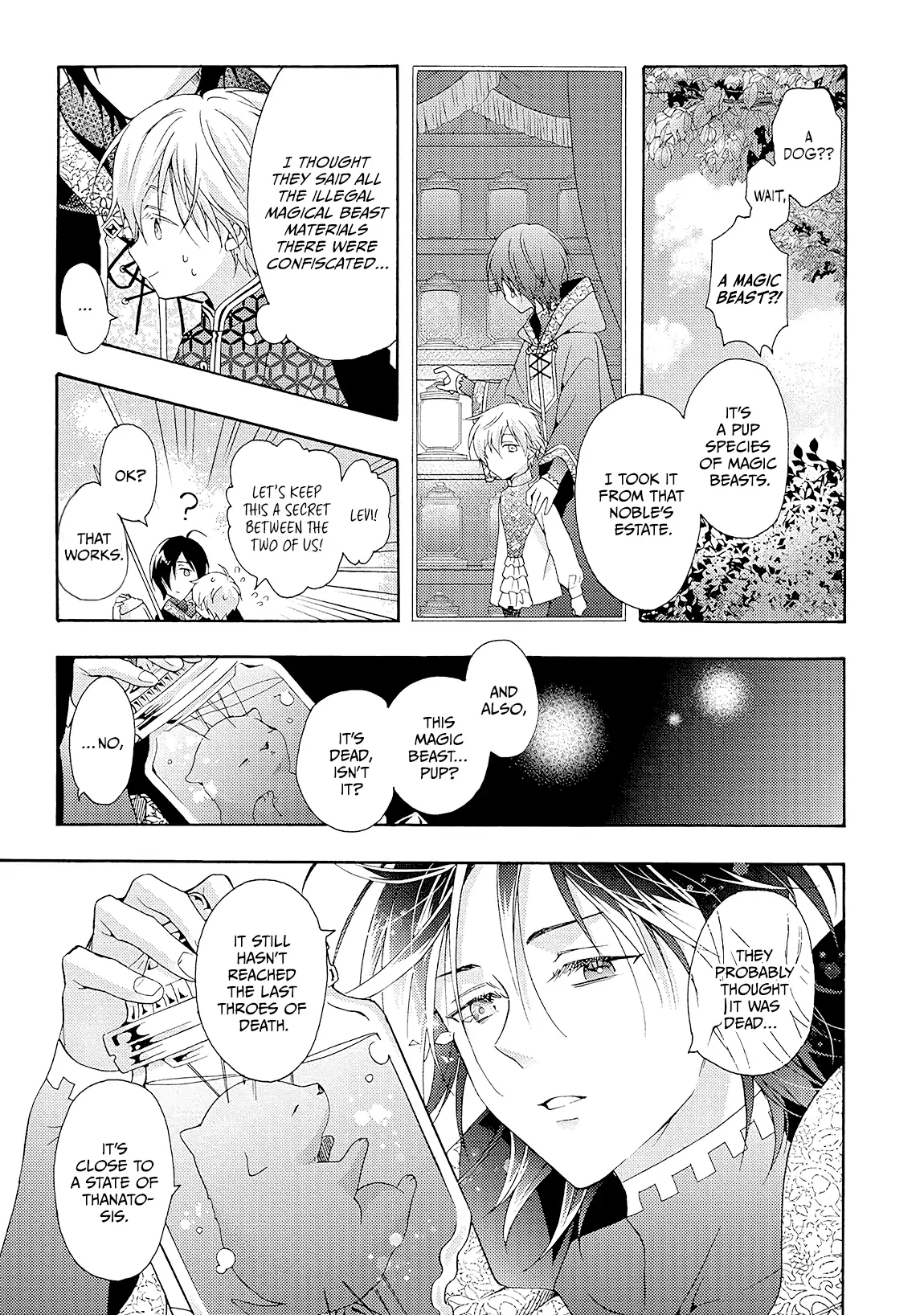 Once Upon the Gates of Hell - Volume 2 Chapter 5 manhwa