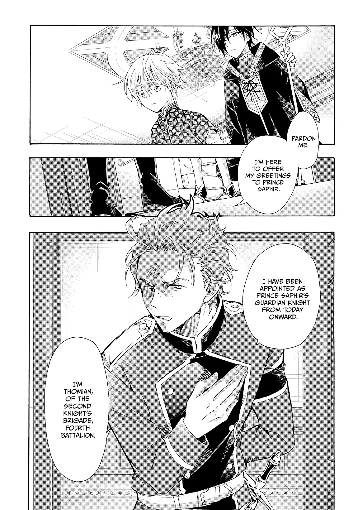 Once Upon the Gates of Hell - Volume 2 Chapter 5 manhwa