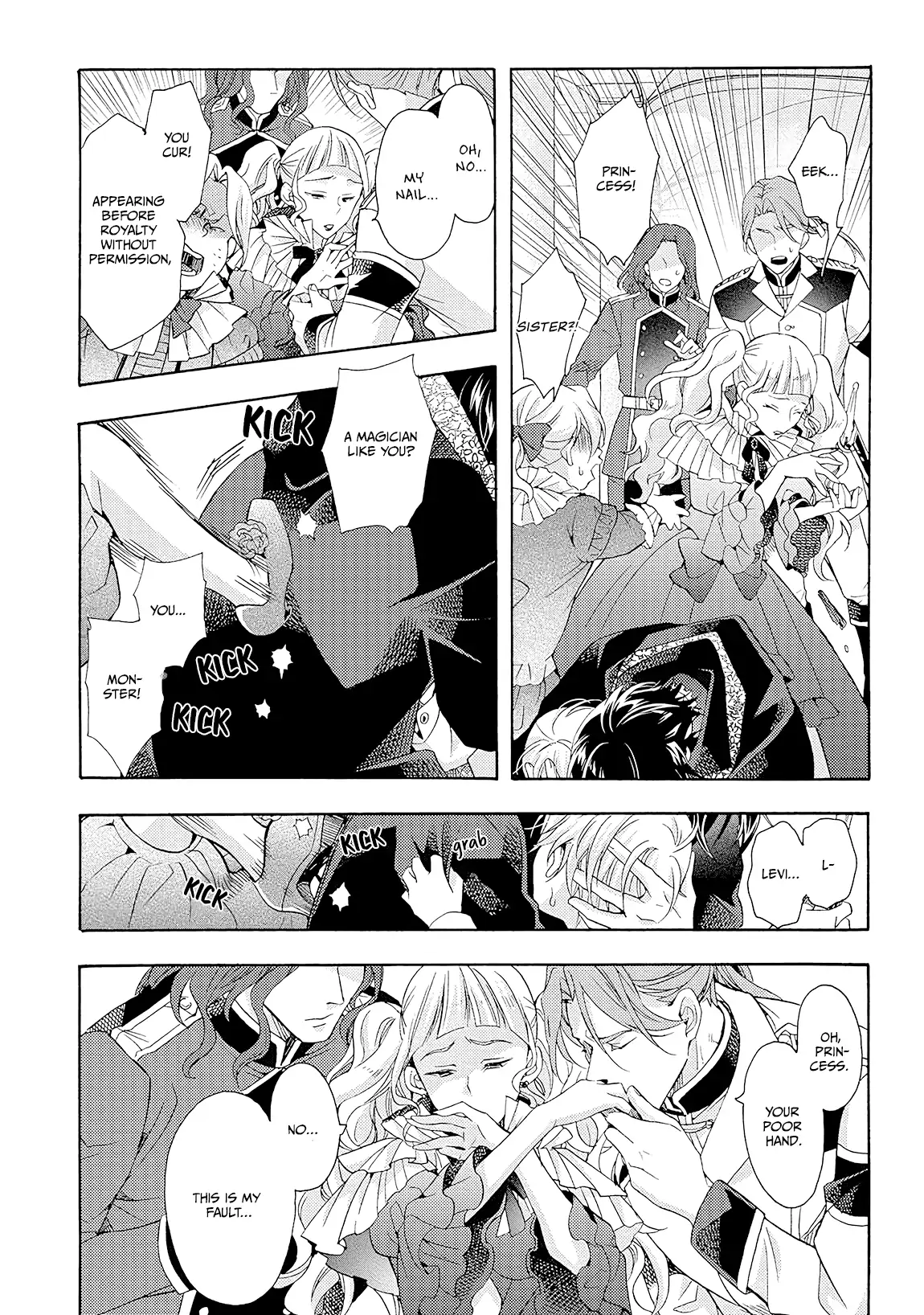 Once Upon the Gates of Hell - Volume 2 Chapter 6 manhwa
