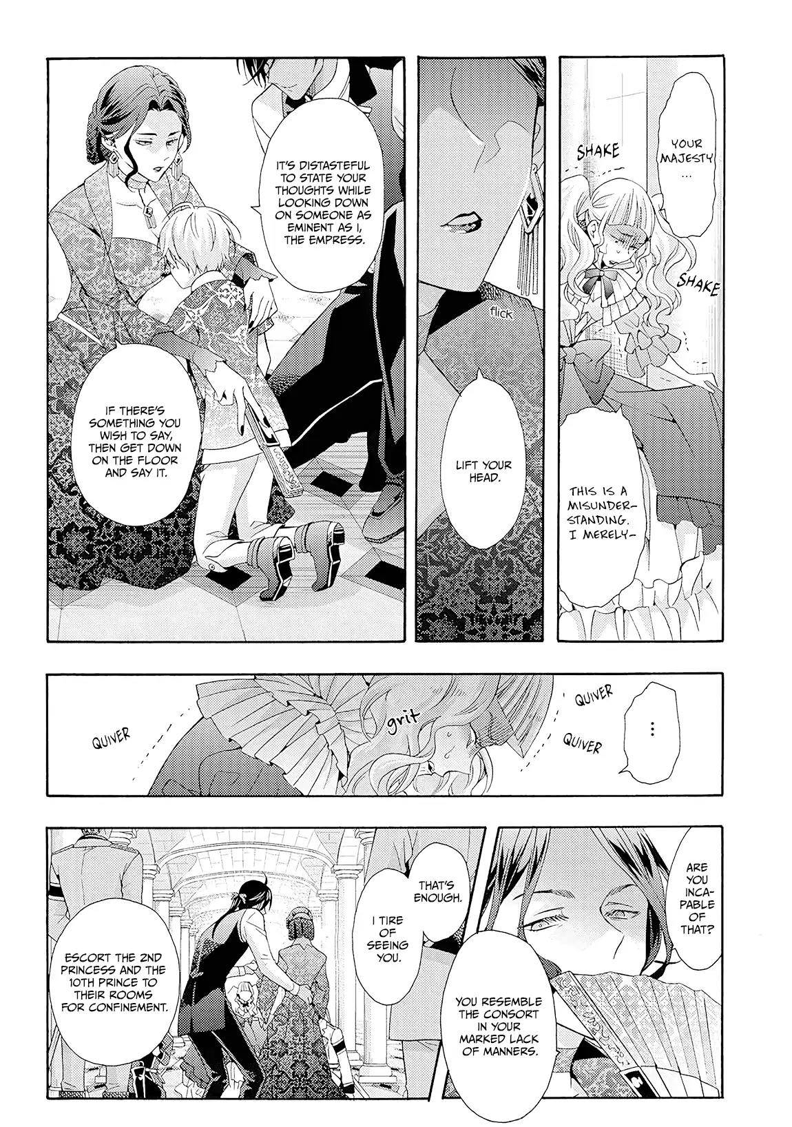 Once Upon the Gates of Hell - Volume 2 Chapter 6 manhwa