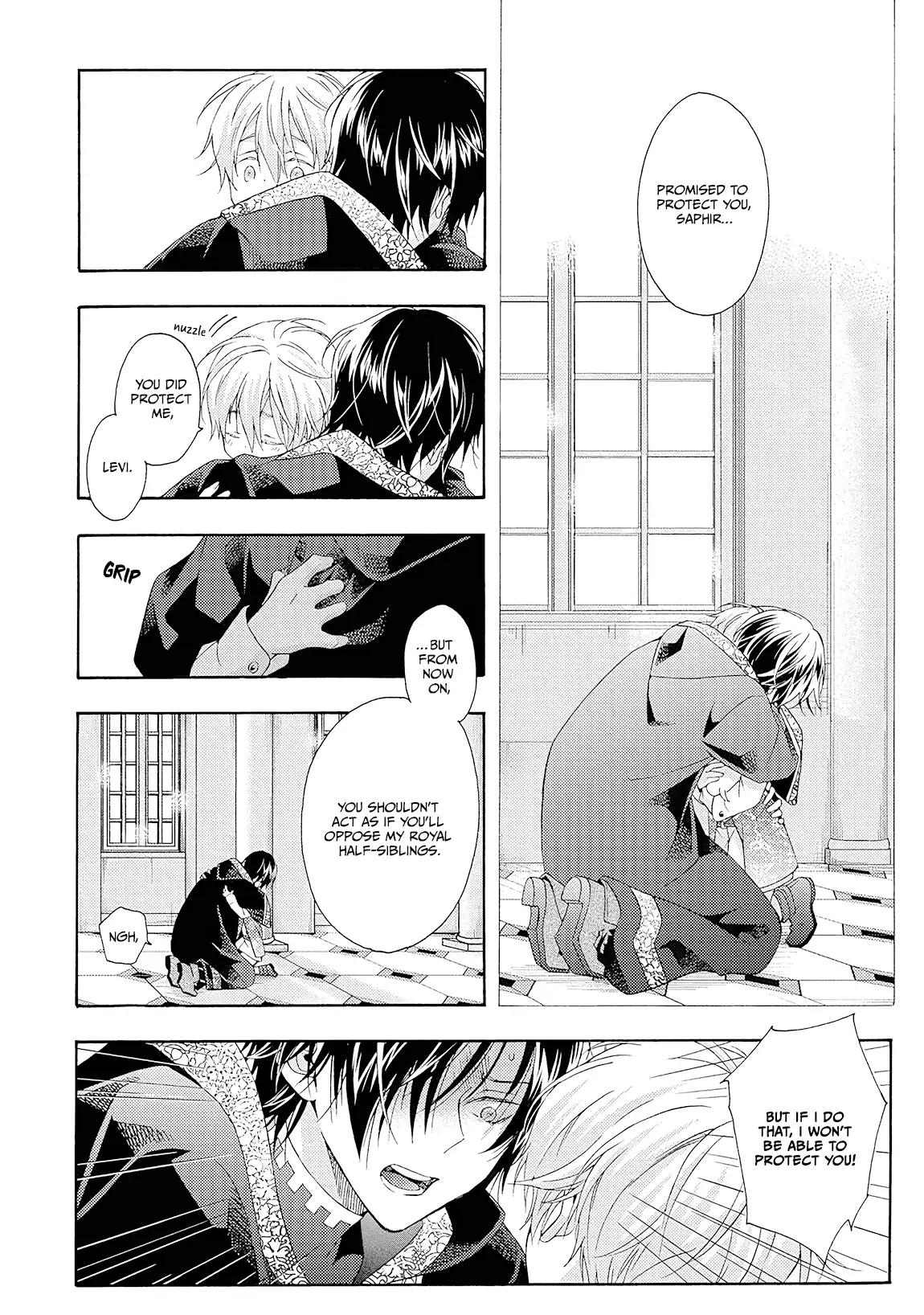 Once Upon the Gates of Hell - Volume 2 Chapter 6 manhwa