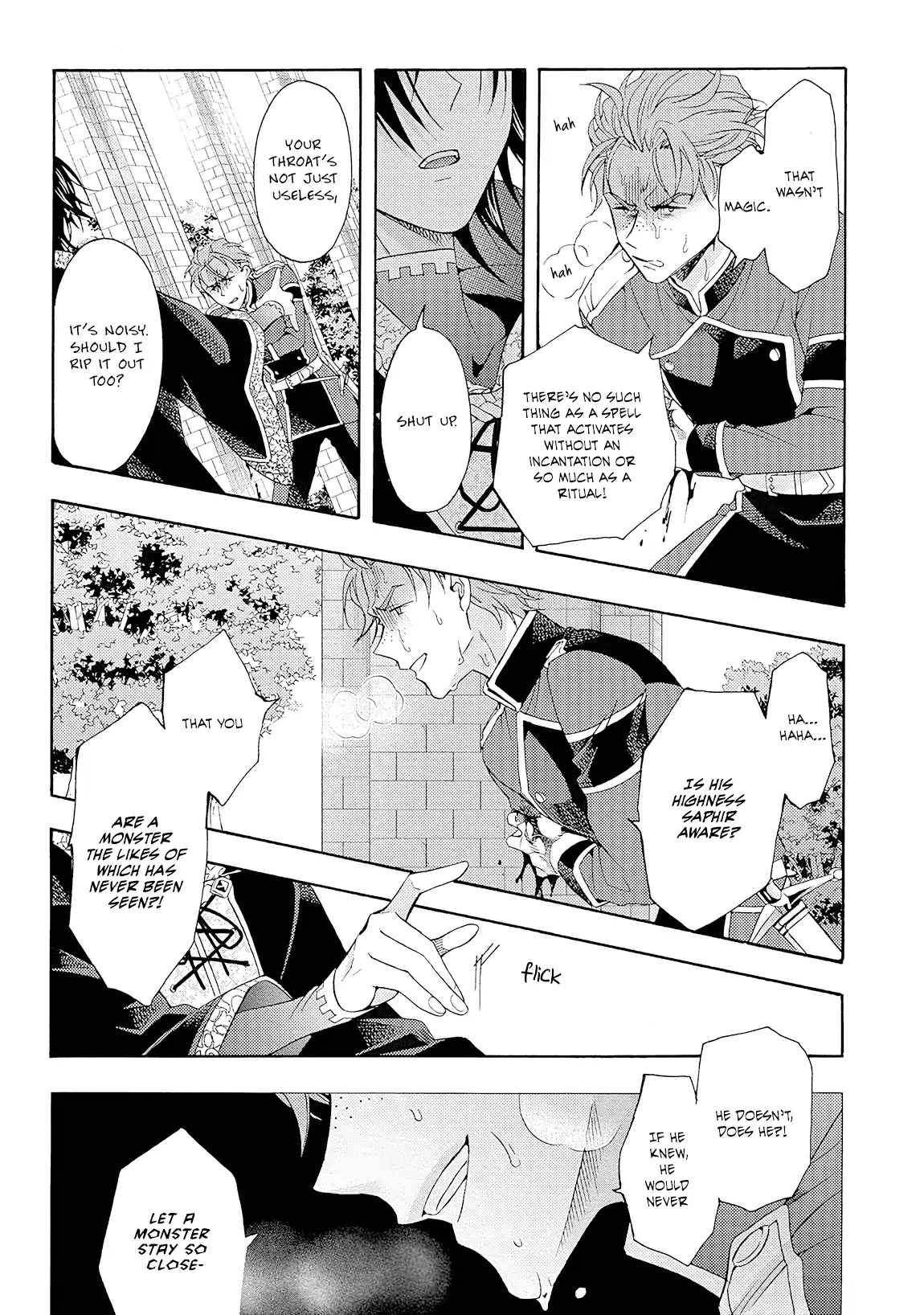 Once Upon the Gates of Hell - Volume 2 Chapter 6 manhwa