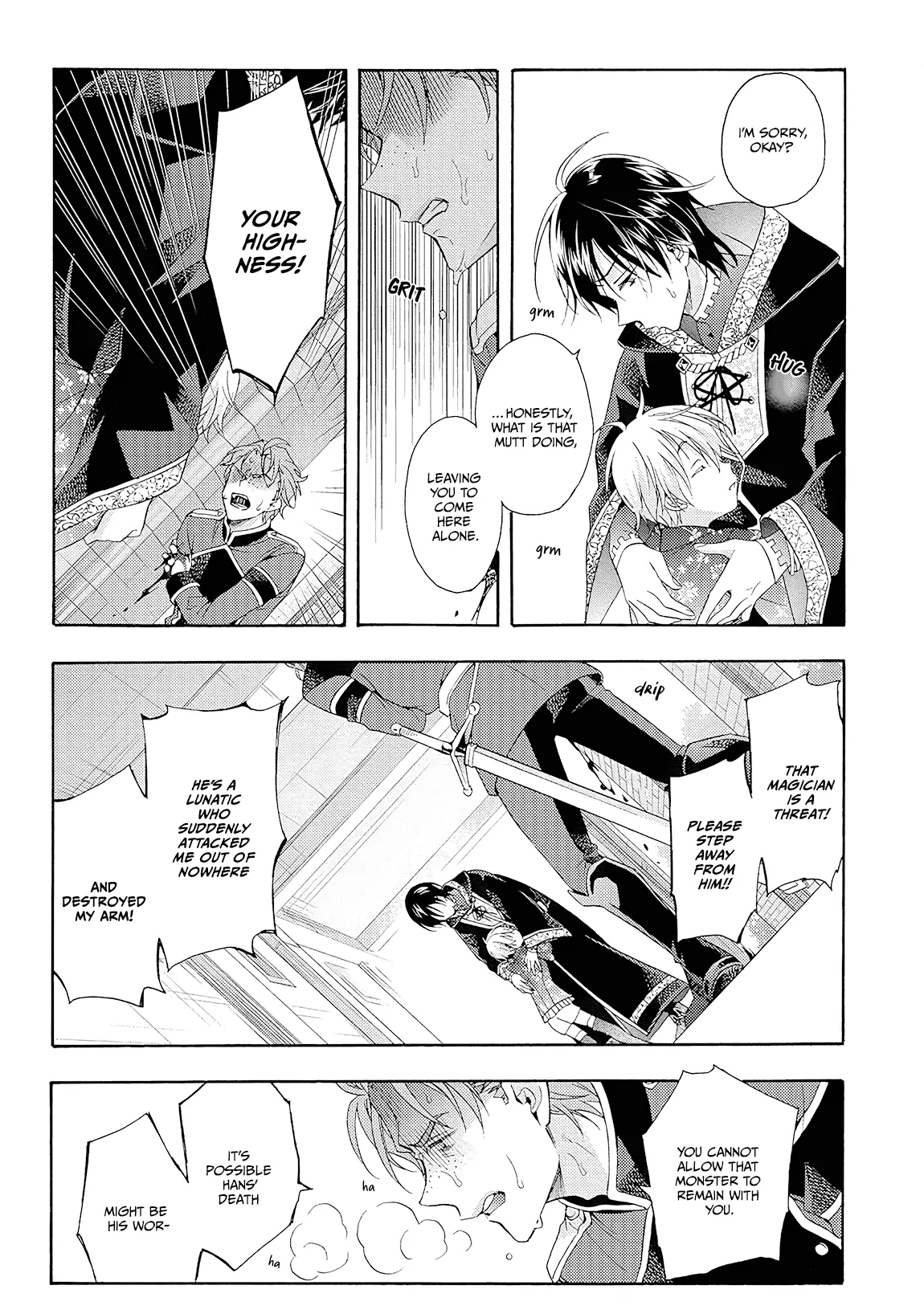 Once Upon the Gates of Hell - Volume 2 Chapter 6 manhwa