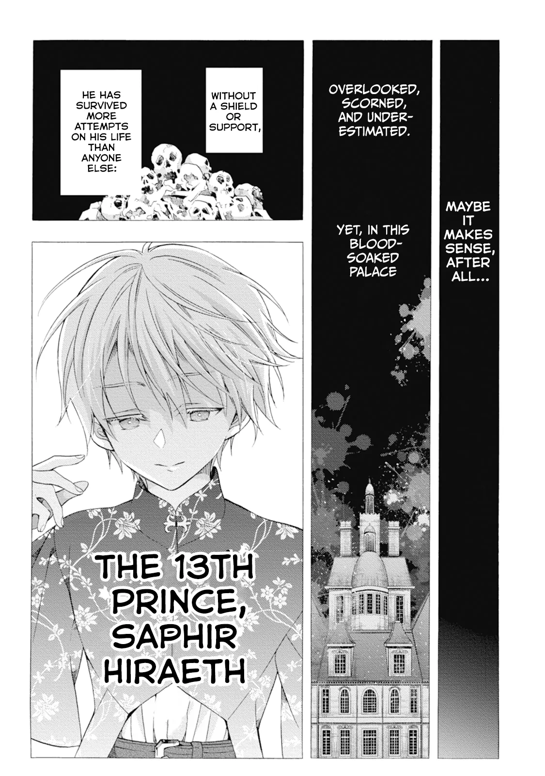 Once Upon the Gates of Hell - Volume 2 Chapter 6 manhwa