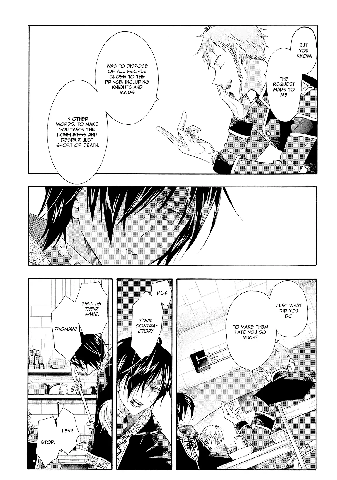 Once Upon the Gates of Hell - Volume 2 Chapter 6 manhwa