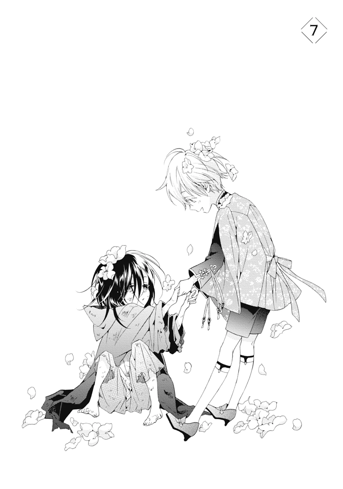 Once Upon the Gates of Hell - Volume 2 Chapter 7 manhwa