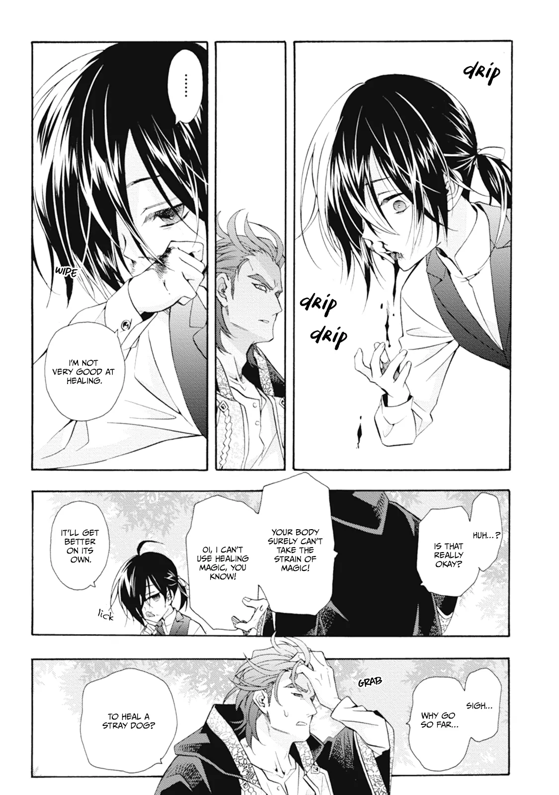 Once Upon the Gates of Hell - Volume 2 Chapter 7 manhwa