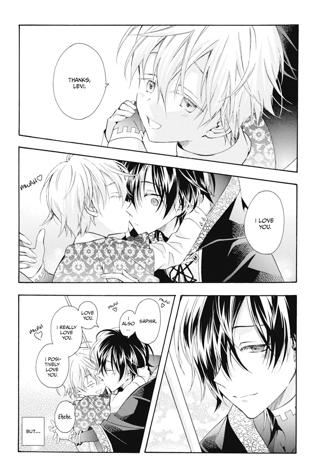 Once Upon the Gates of Hell - Volume 2 Chapter 7 manhwa
