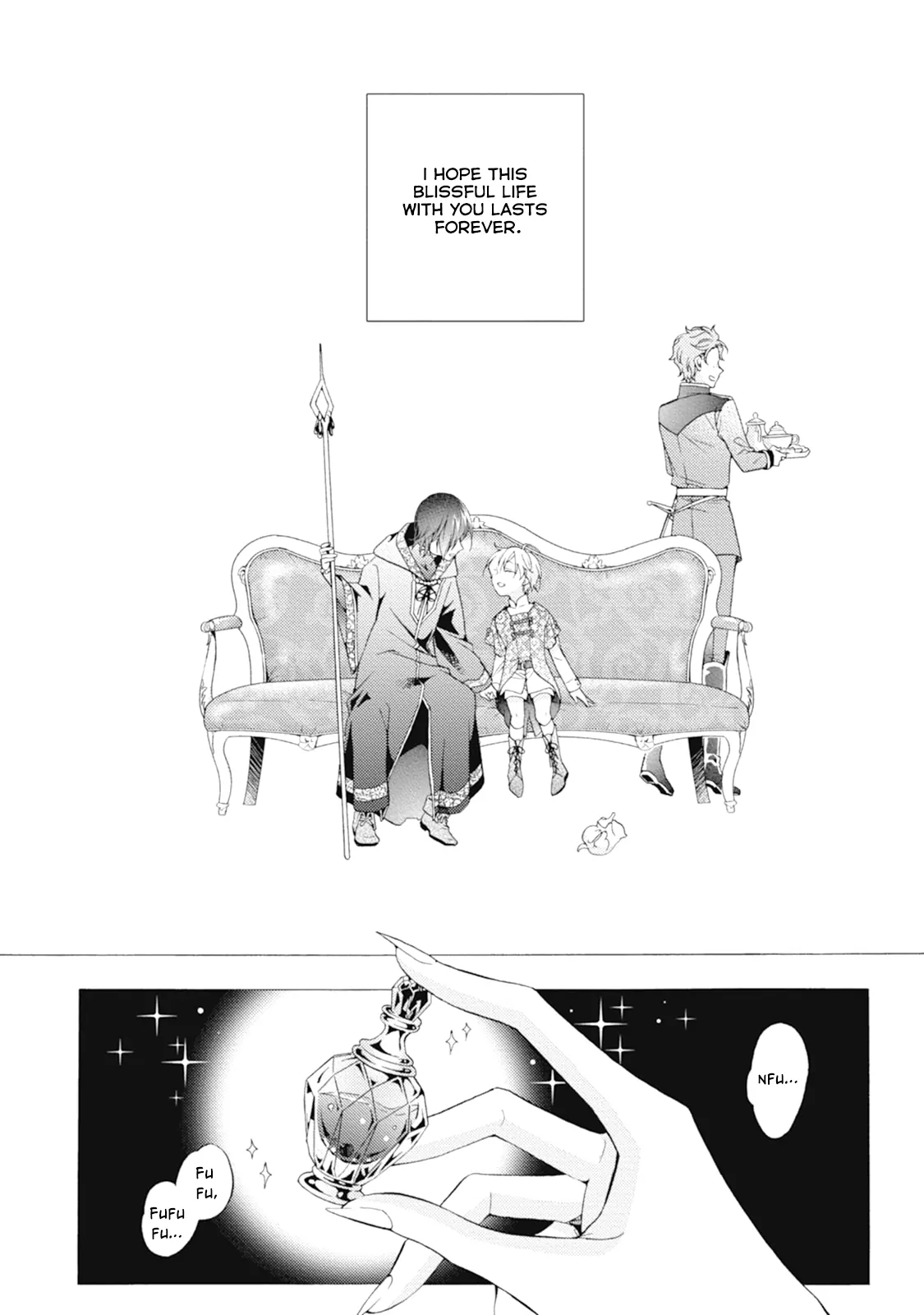 Once Upon the Gates of Hell - Volume 2 Chapter 7 manhwa