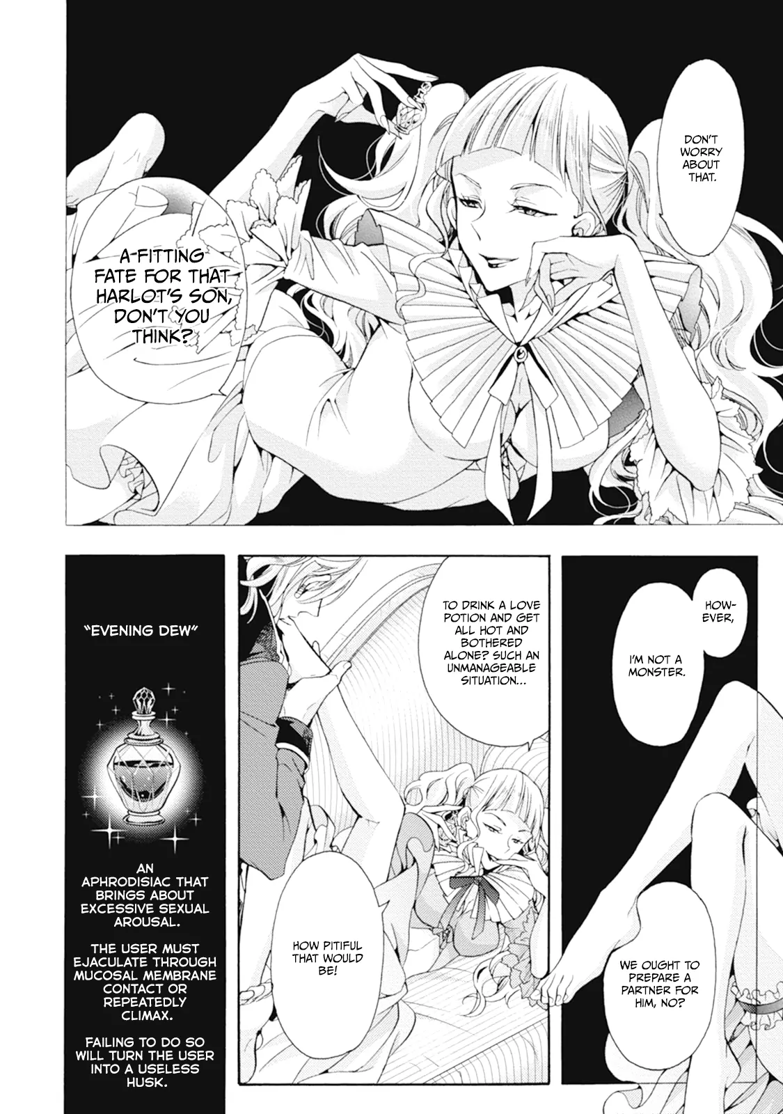 Once Upon the Gates of Hell - Volume 2 Chapter 7 manhwa