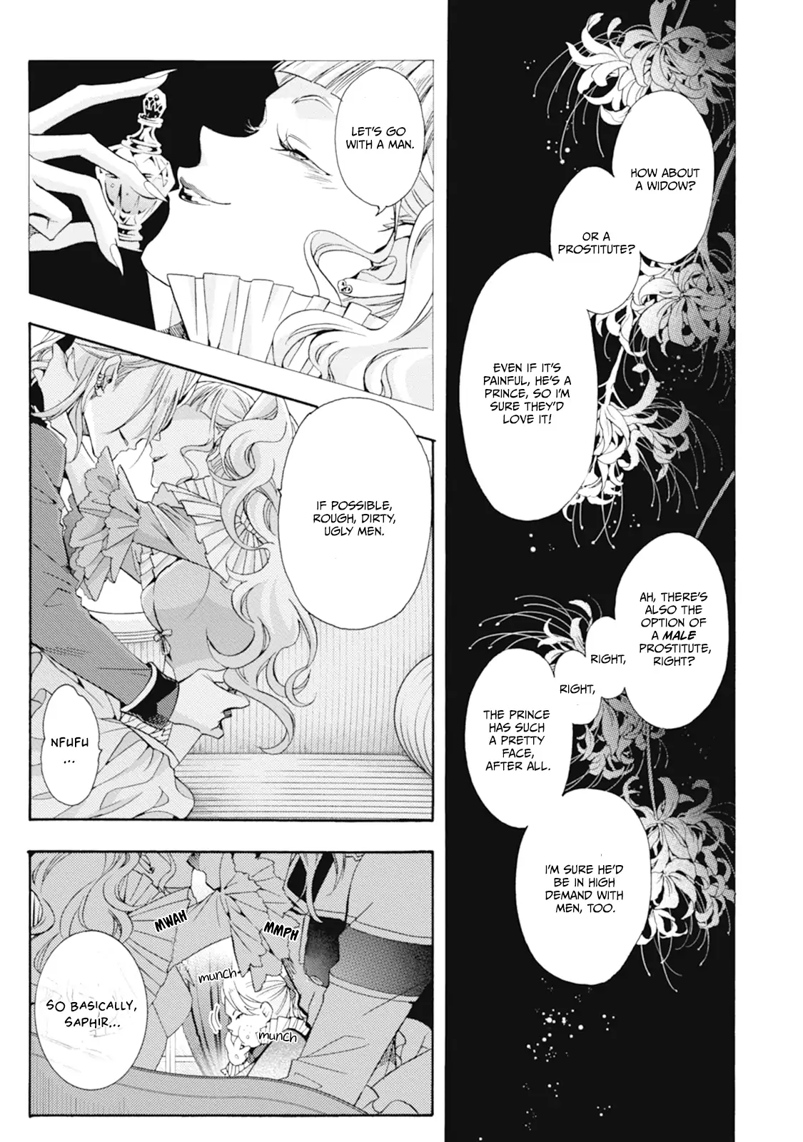 Once Upon the Gates of Hell - Volume 2 Chapter 7 manhwa