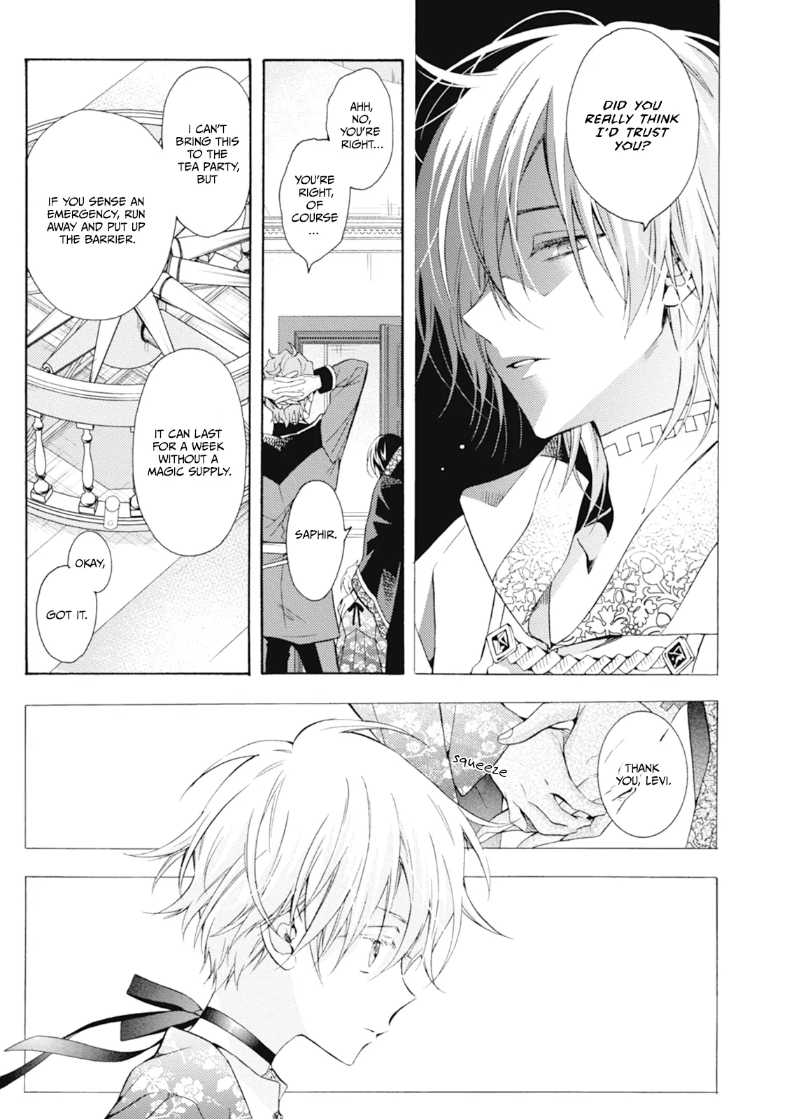Once Upon the Gates of Hell - Volume 2 Chapter 7 manhwa