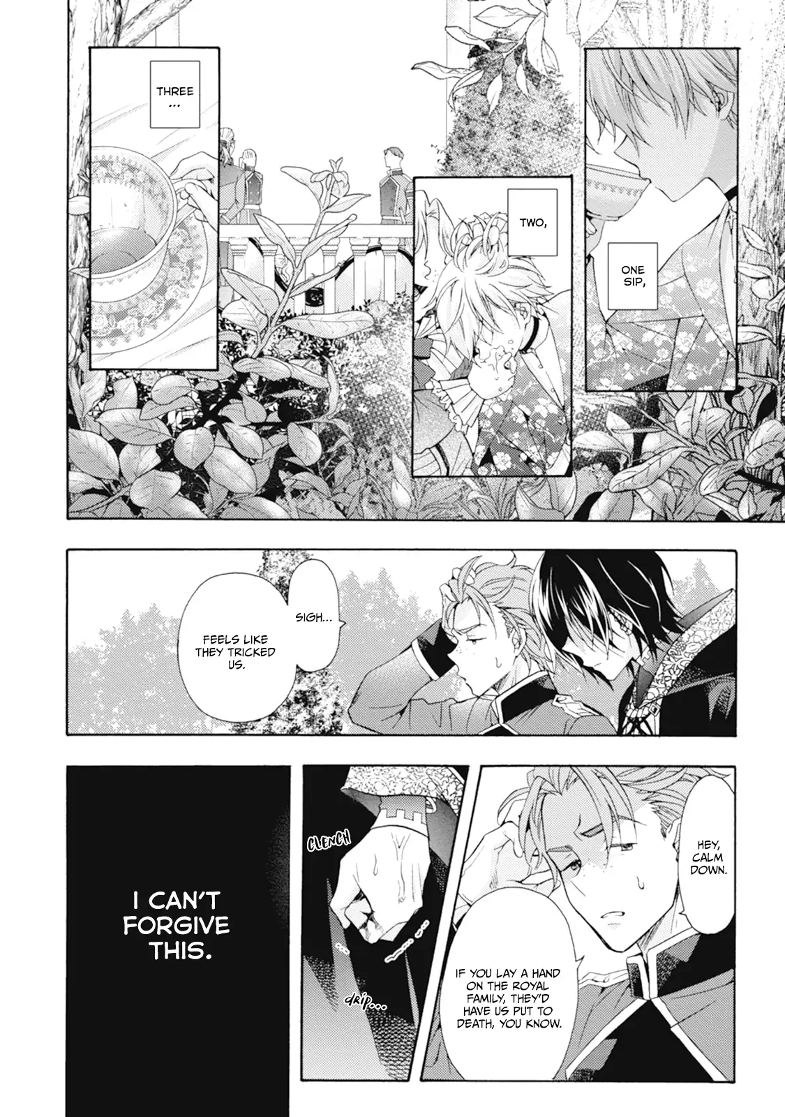 Once Upon the Gates of Hell - Volume 2 Chapter 7 manhwa