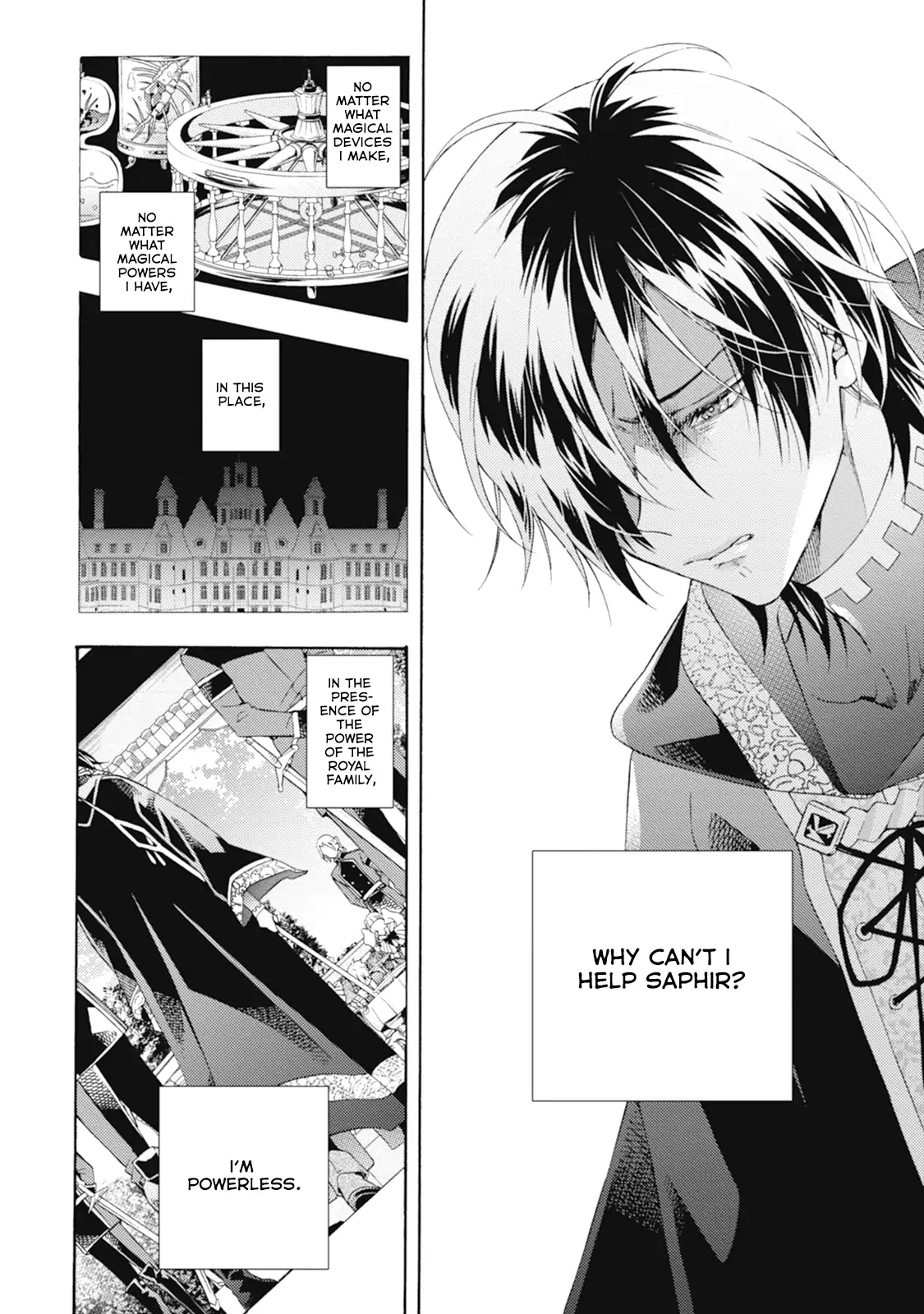 Once Upon the Gates of Hell - Volume 2 Chapter 7 manhwa
