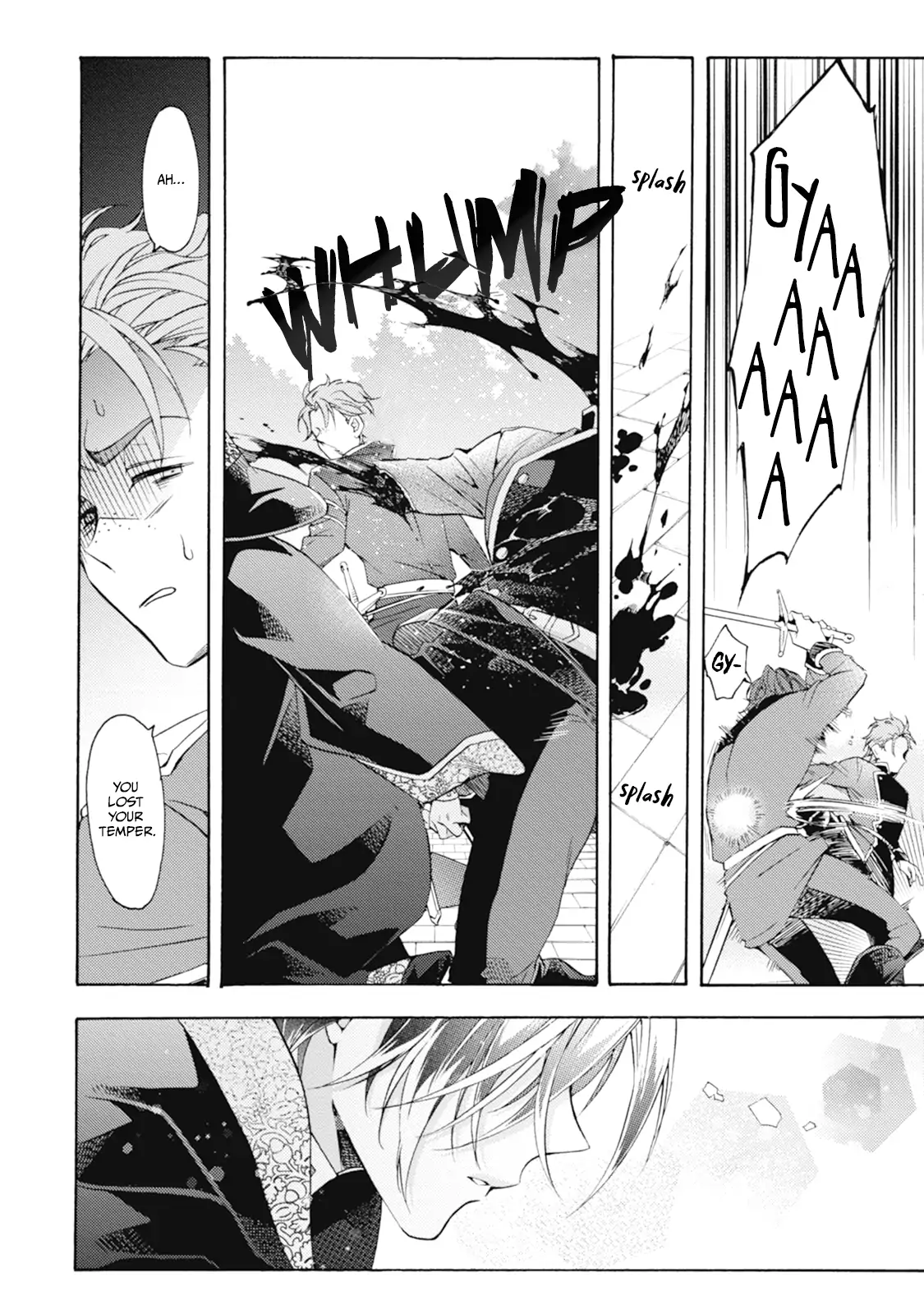Once Upon the Gates of Hell - Volume 2 Chapter 7 manhwa