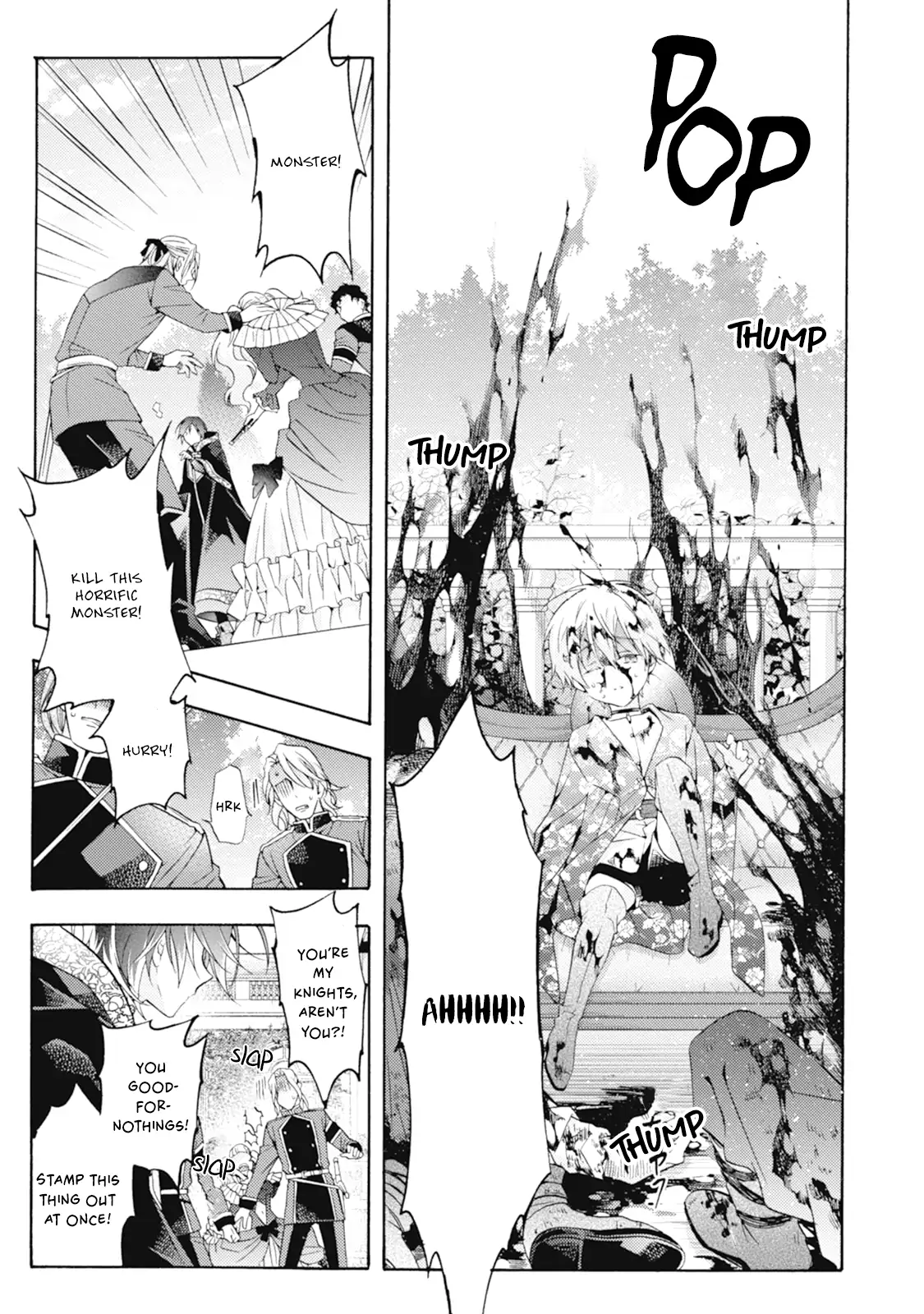 Once Upon the Gates of Hell - Volume 2 Chapter 7 manhwa
