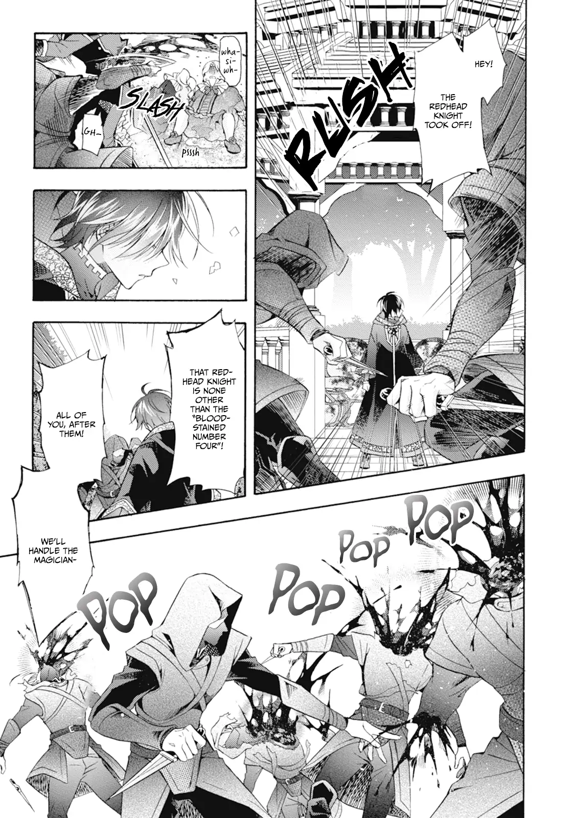 Once Upon the Gates of Hell - Volume 2 Chapter 7 manhwa