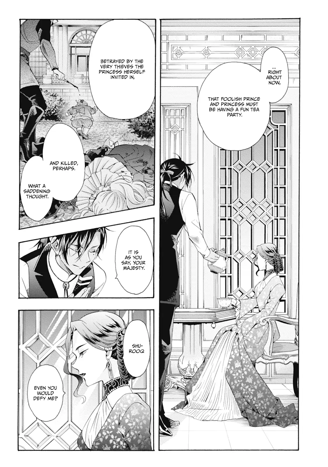 Once Upon the Gates of Hell - Volume 2 Chapter 7 manhwa