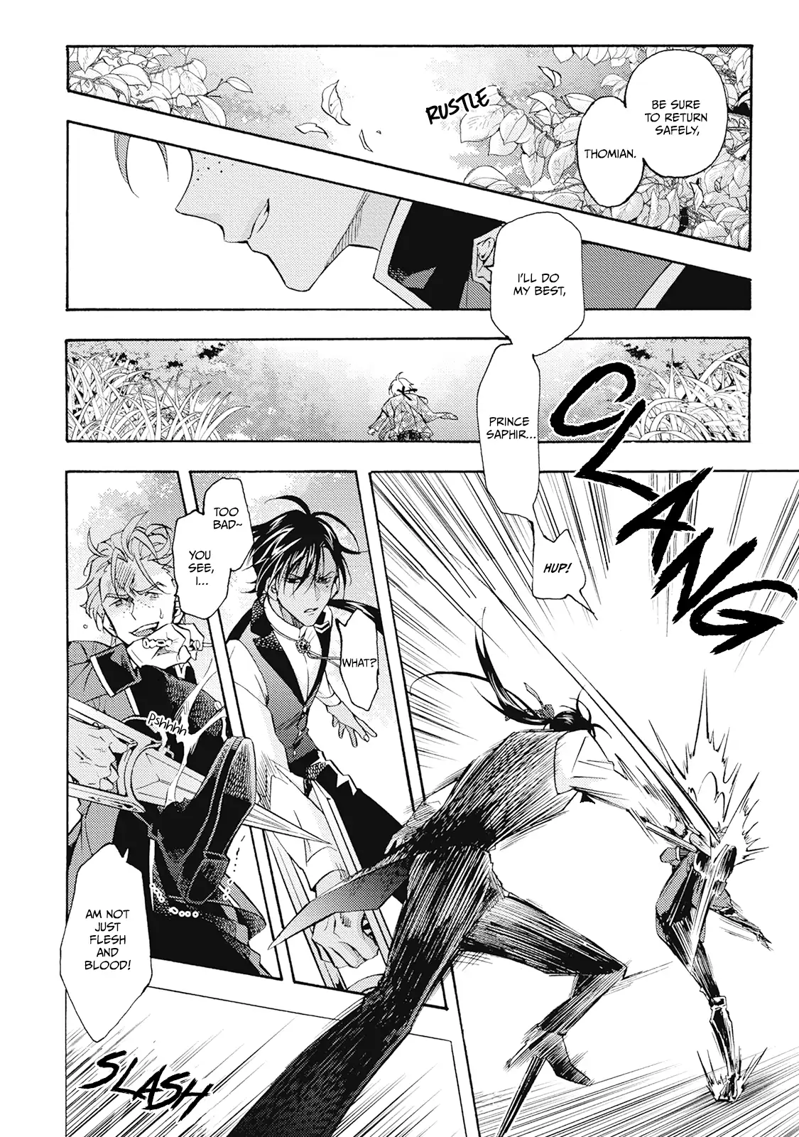 Once Upon the Gates of Hell - Volume 3 Chapter 8 manhwa