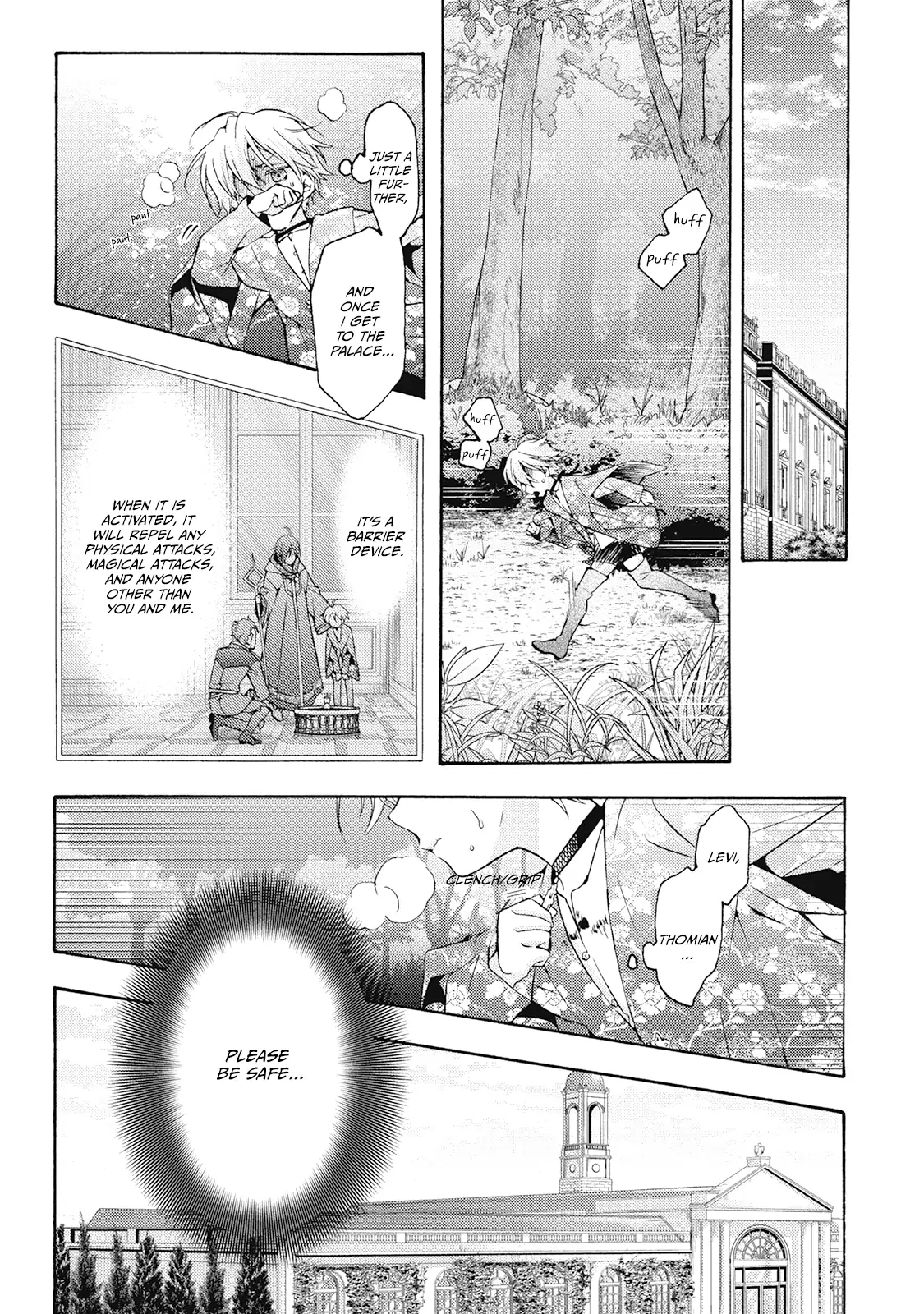 Once Upon the Gates of Hell - Volume 3 Chapter 8 manhwa