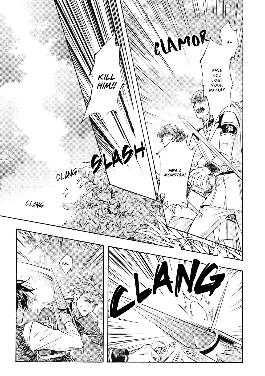 Once Upon the Gates of Hell - Volume 3 Chapter 8 manhwa