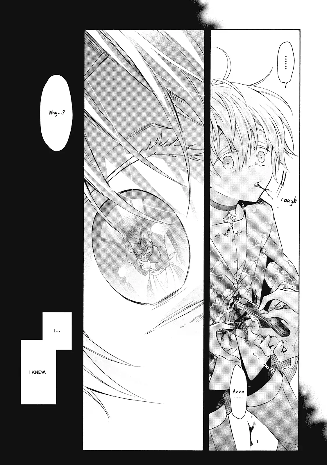Once Upon the Gates of Hell - Volume 3 Chapter 8 manhwa