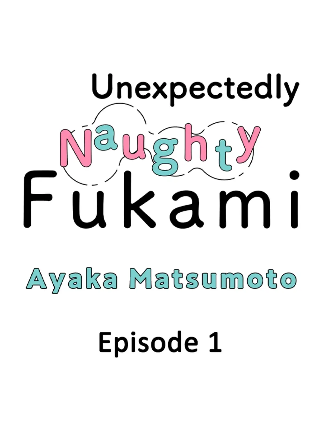 Yatara yarashii fukami kun - Chapter 1 manhwa