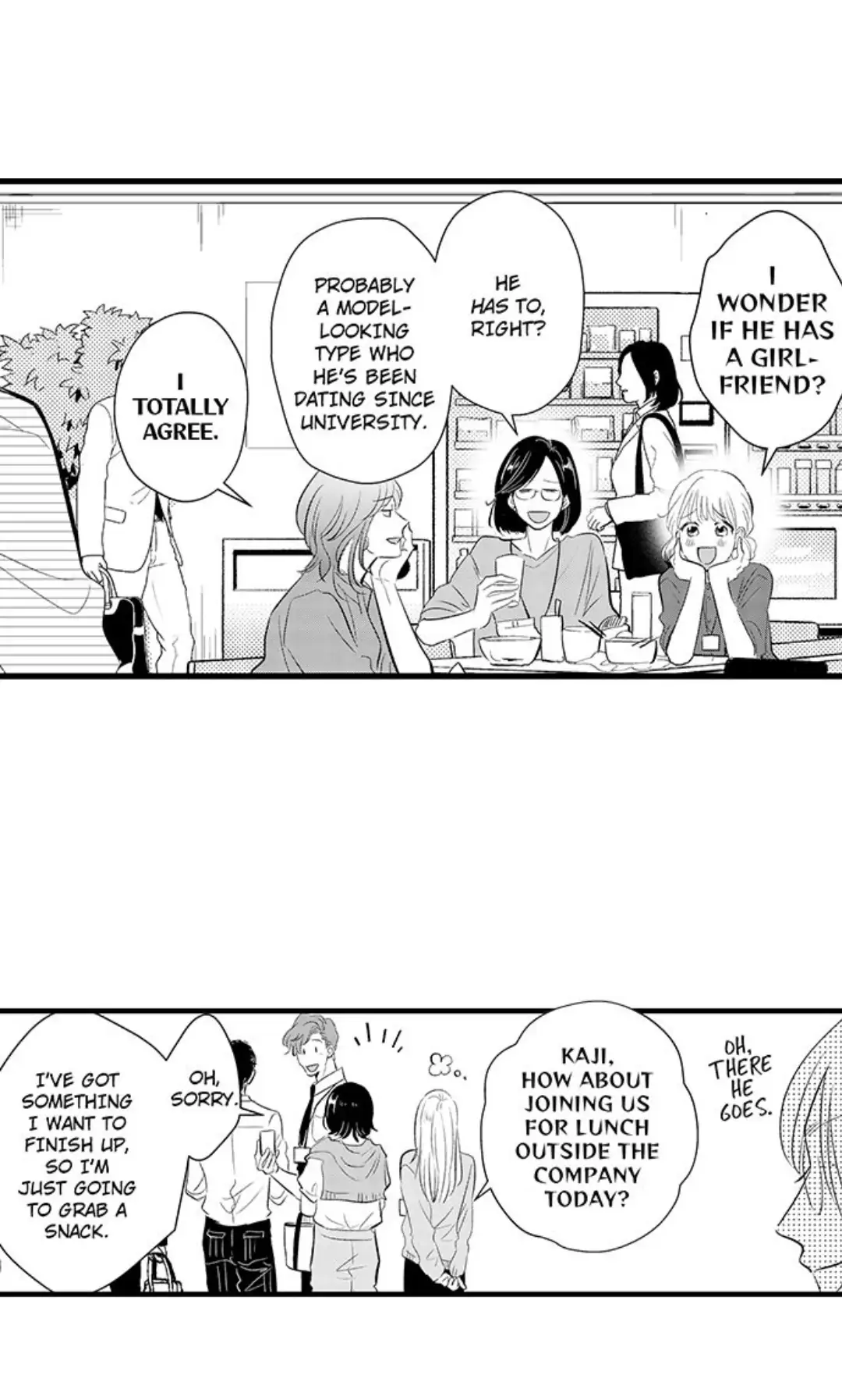 Yatara yarashii fukami kun - Chapter 1 manhwa