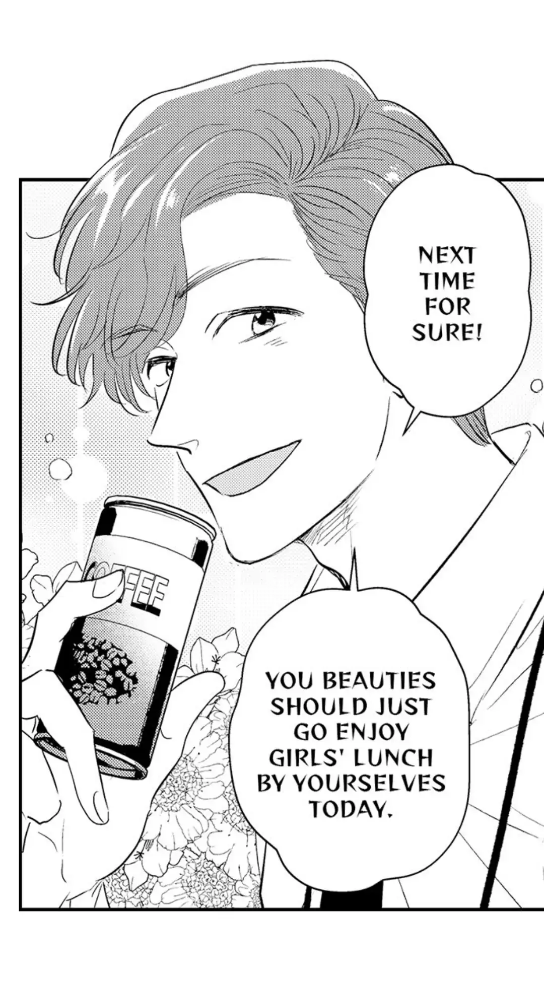 Yatara yarashii fukami kun - Chapter 1 manhwa