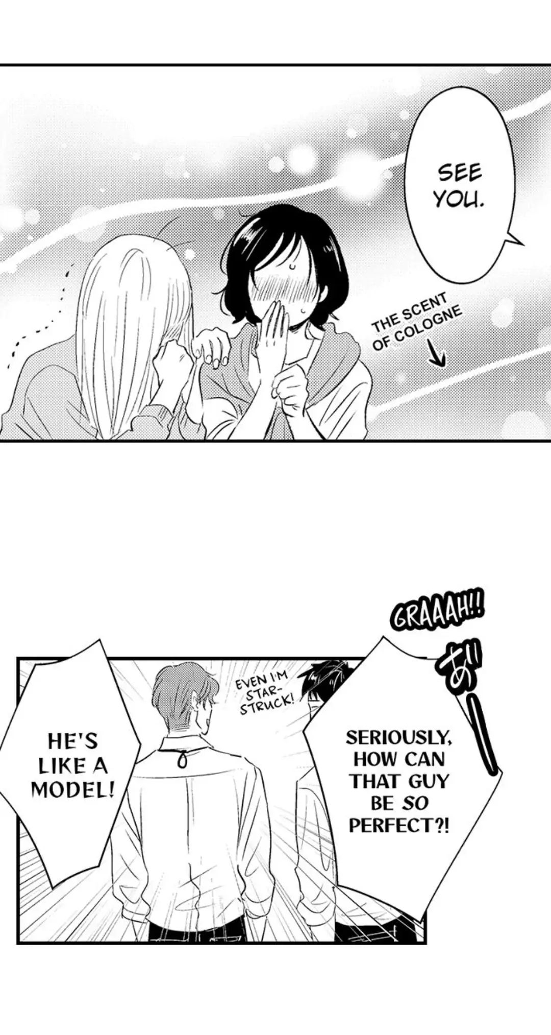 Yatara yarashii fukami kun - Chapter 1 manhwa