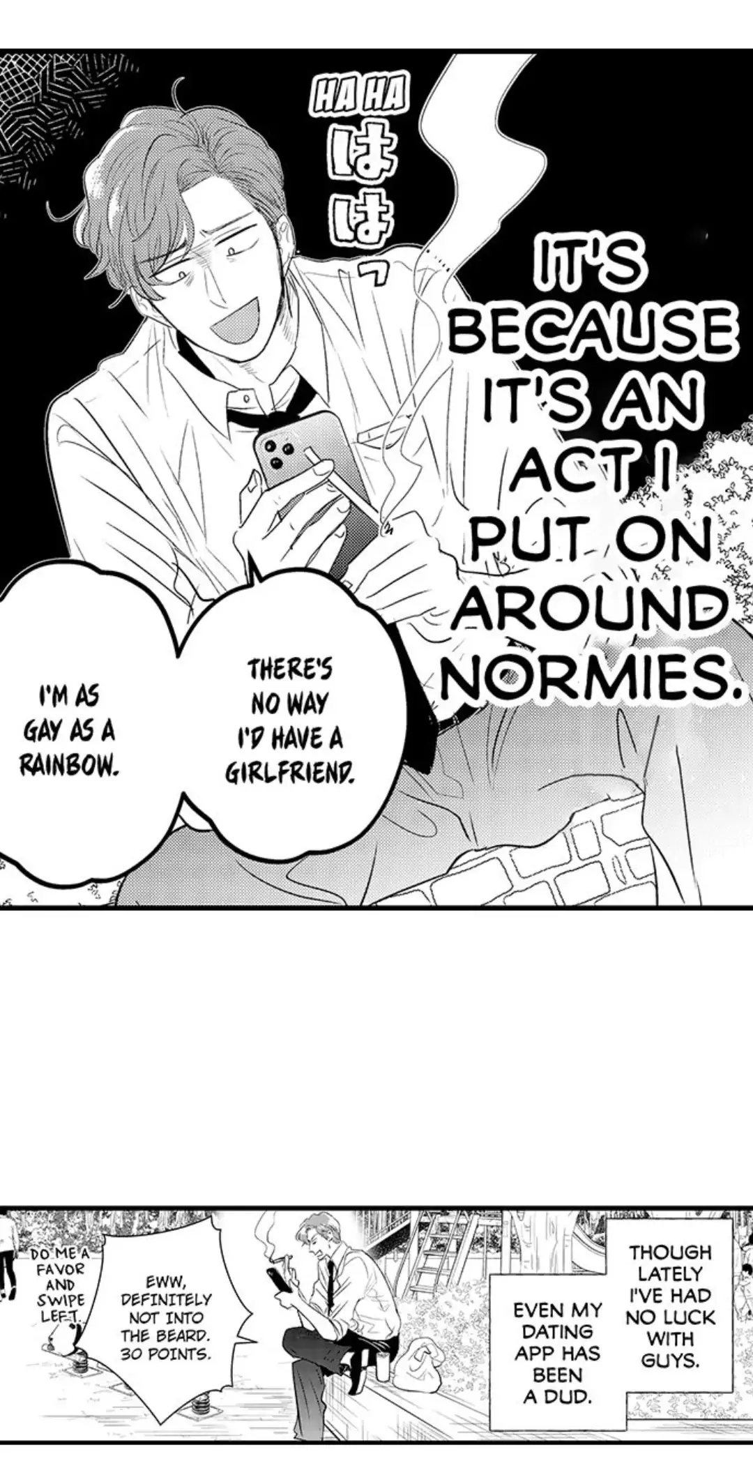 Yatara yarashii fukami kun - Chapter 1 manhwa