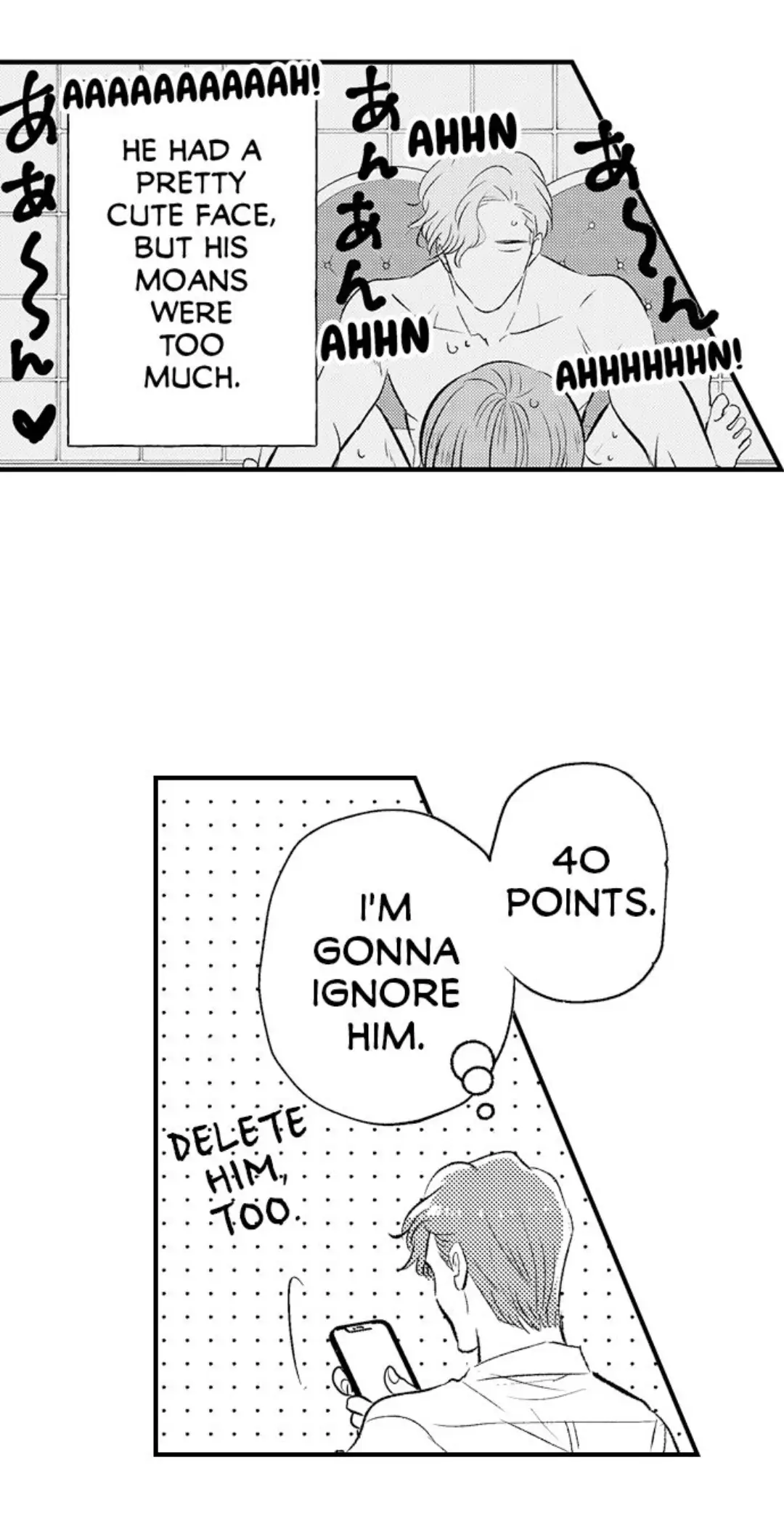 Yatara yarashii fukami kun - Chapter 1 manhwa