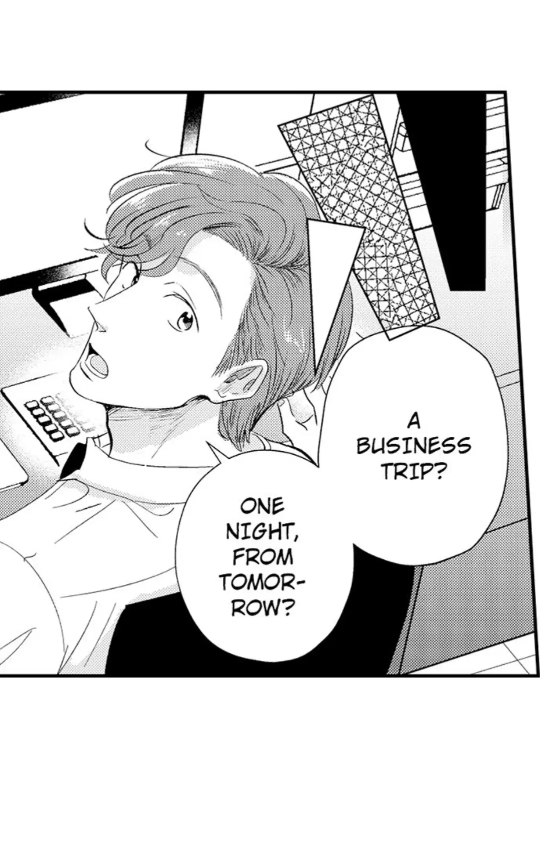 Yatara yarashii fukami kun - Chapter 1 manhwa