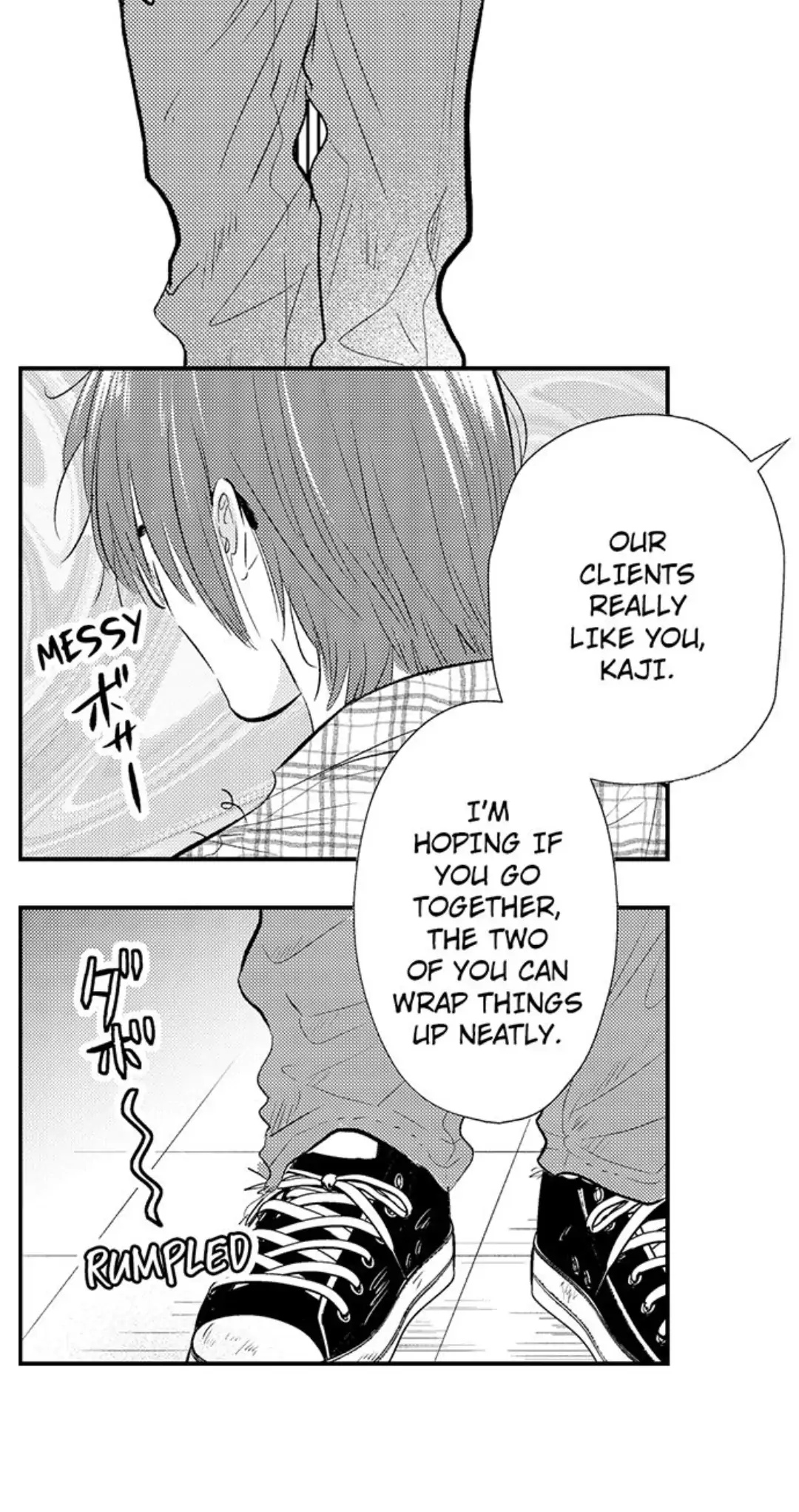 Yatara yarashii fukami kun - Chapter 1 manhwa