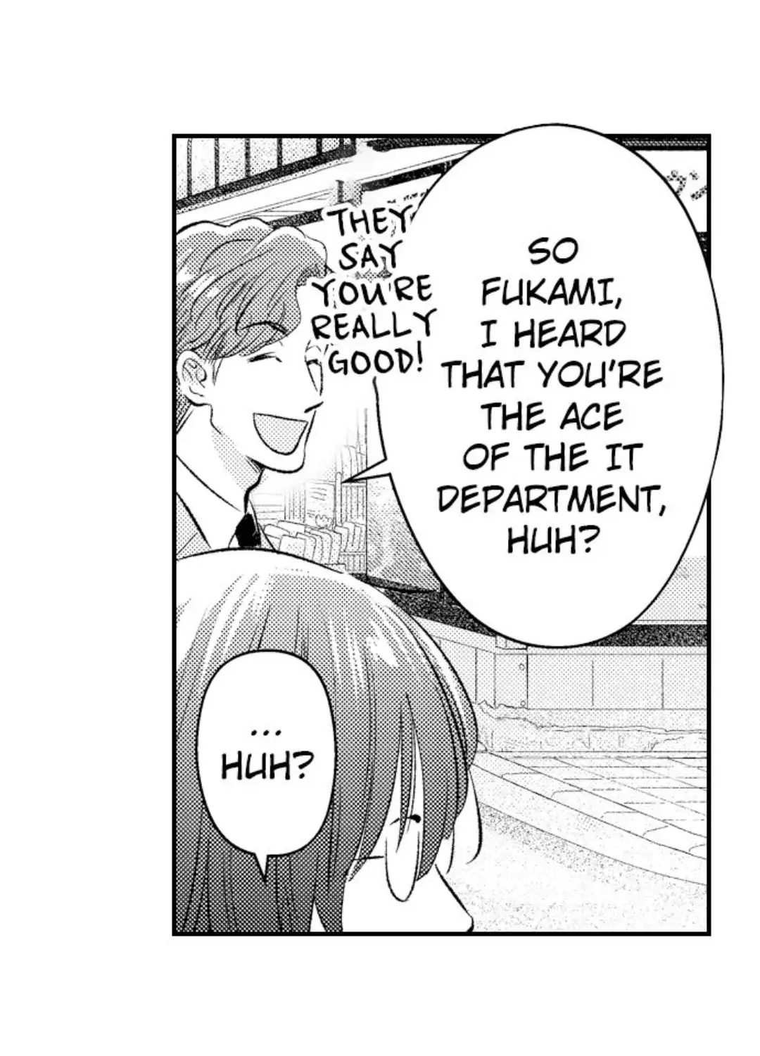 Yatara yarashii fukami kun - Chapter 1 manhwa