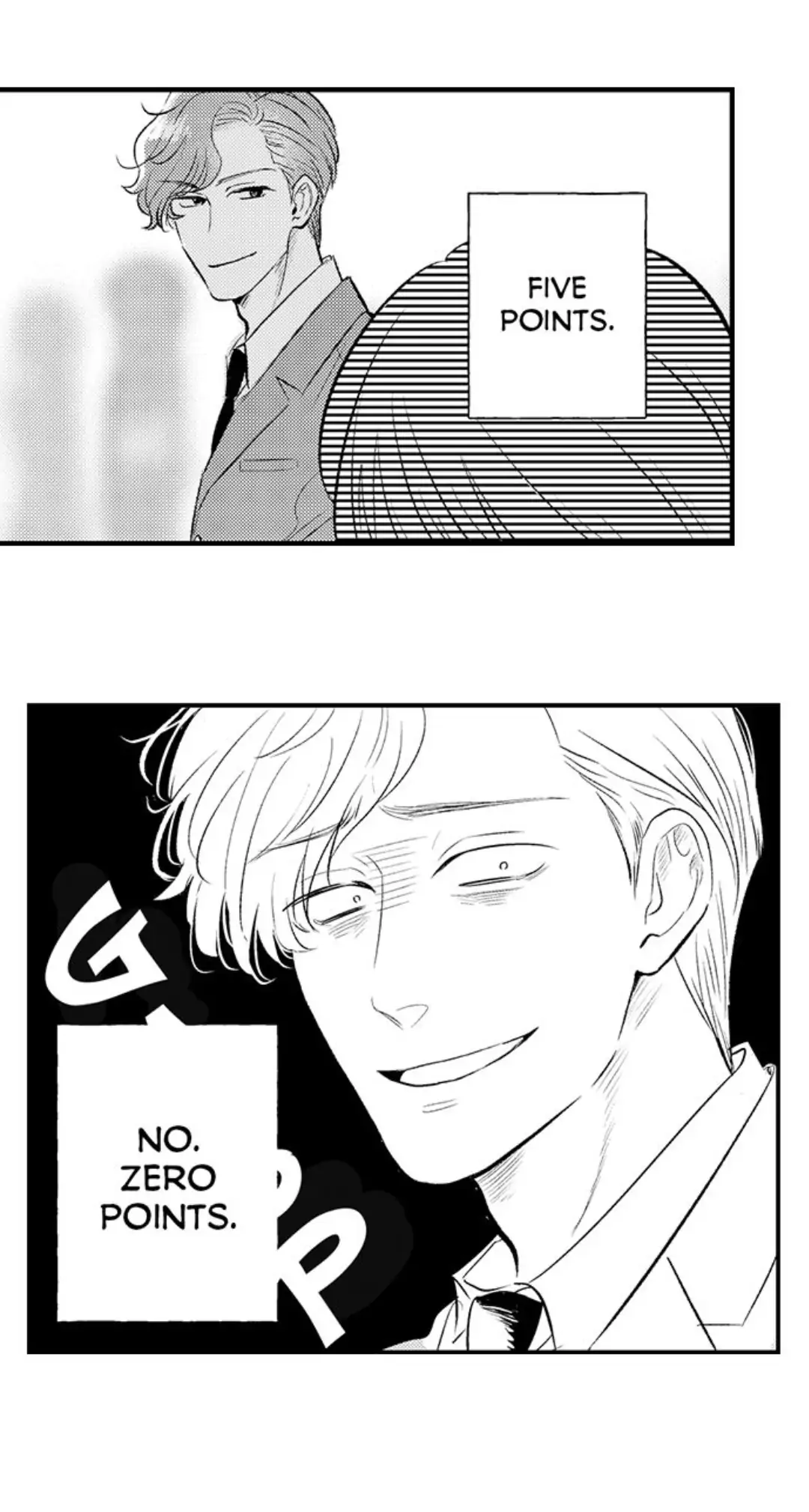 Yatara yarashii fukami kun - Chapter 1 manhwa