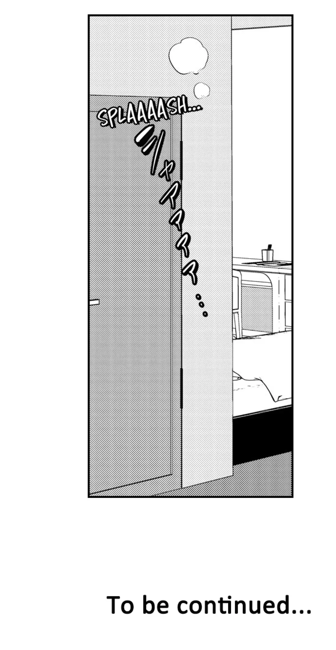 Yatara yarashii fukami kun - Chapter 1 manhwa