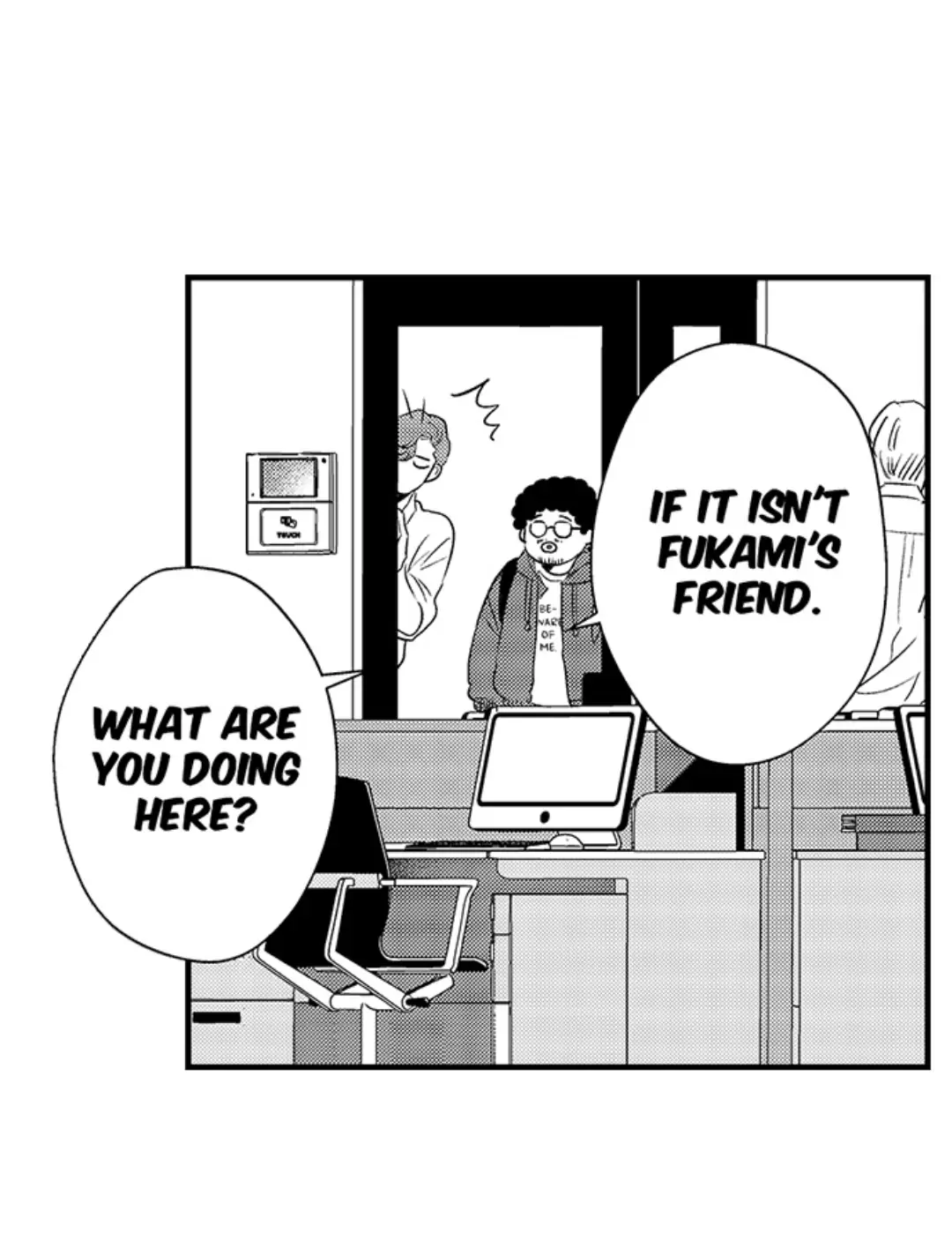 Yatara yarashii fukami kun - Chapter 10 manhwa