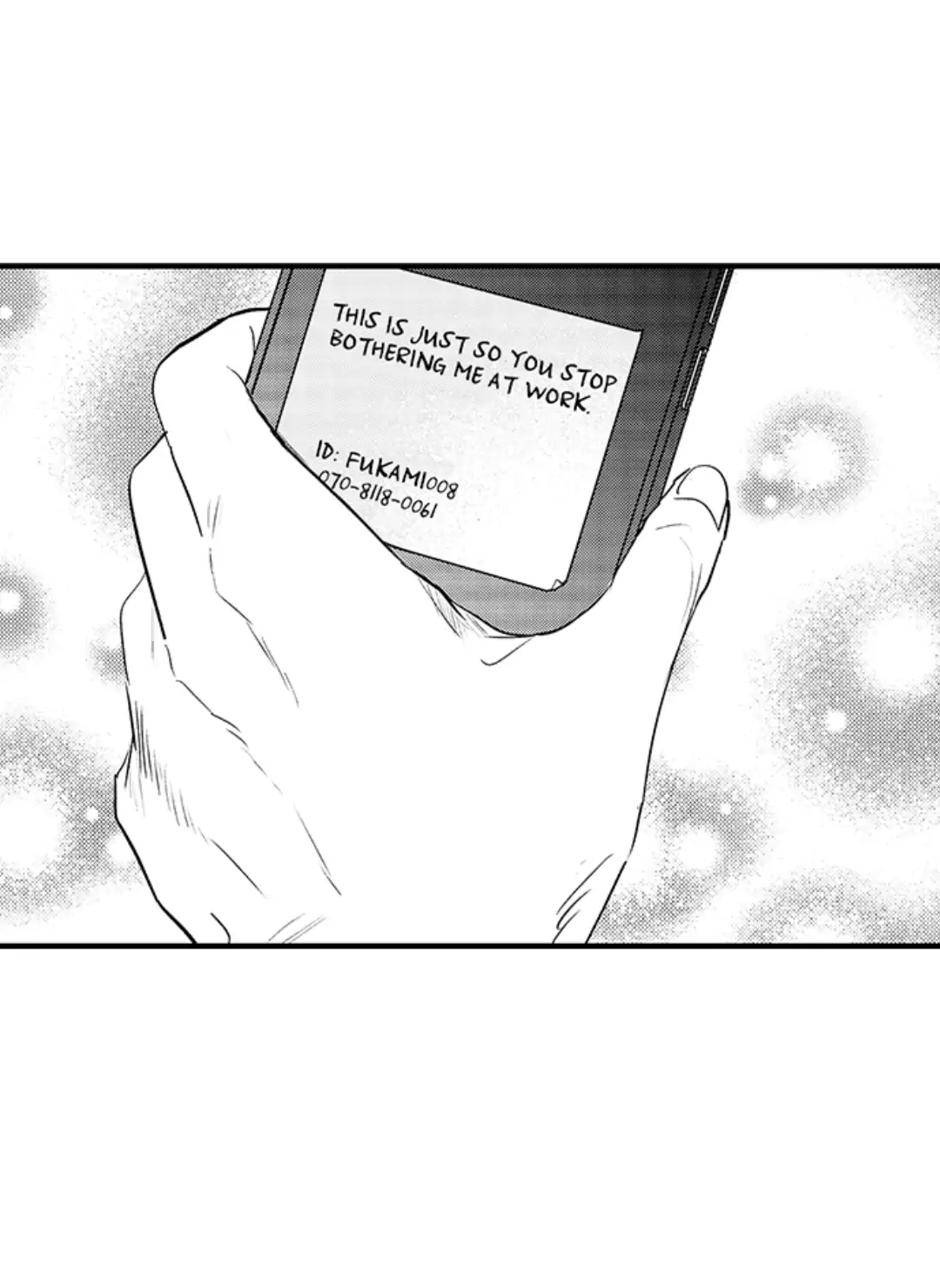 Yatara yarashii fukami kun - Chapter 10 manhwa