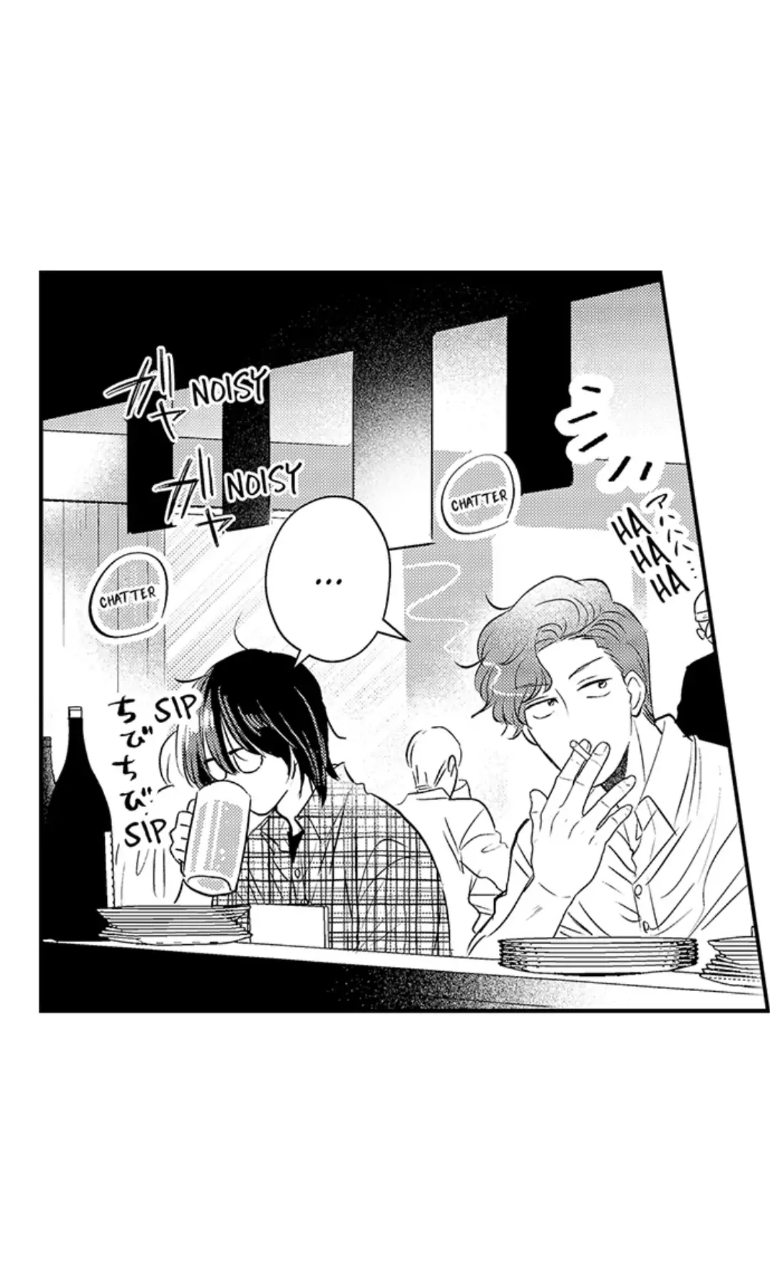 Yatara yarashii fukami kun - Chapter 10 manhwa